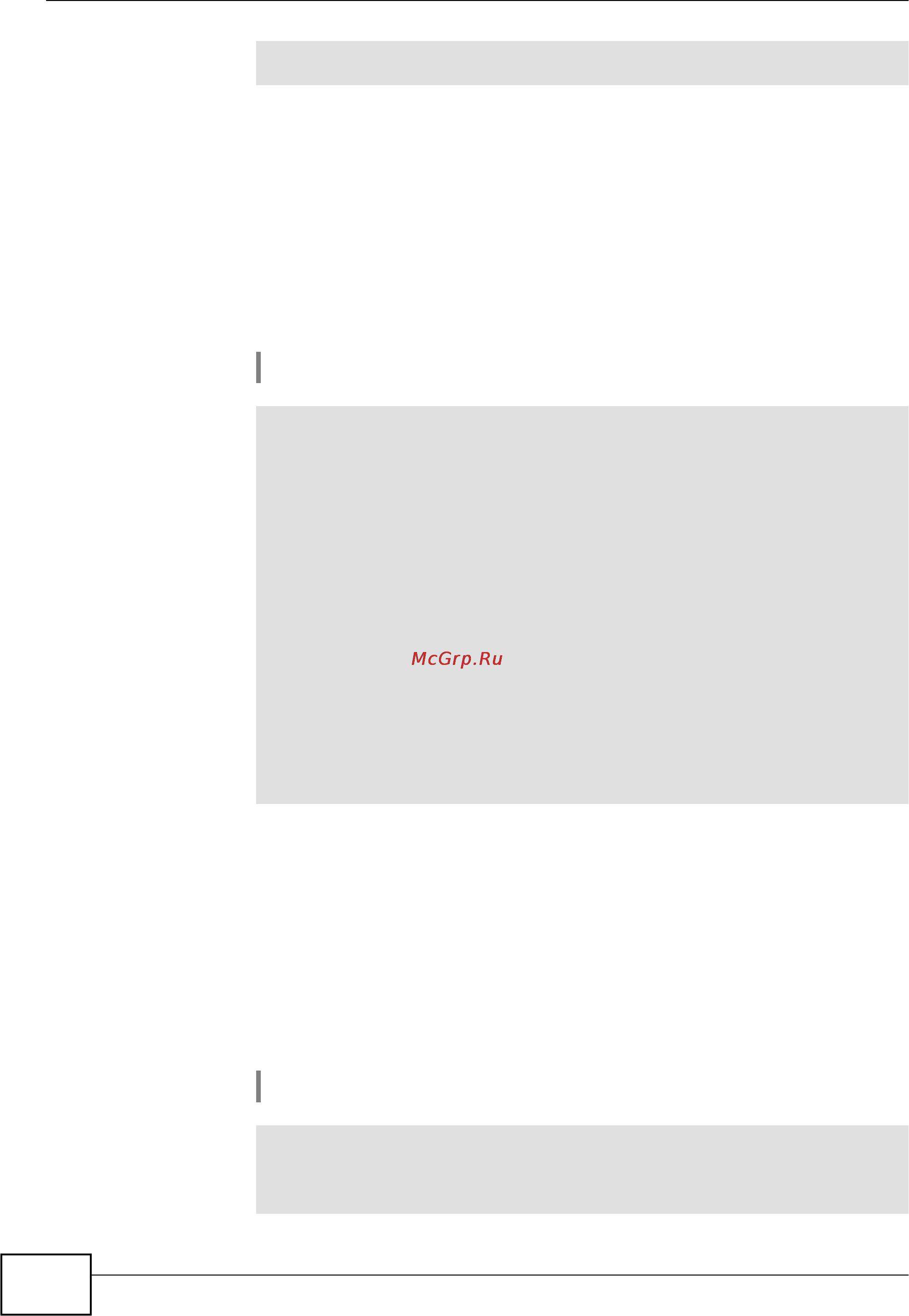 Zyxel Keenetic DSL [120/154] Show ipv6 addresses