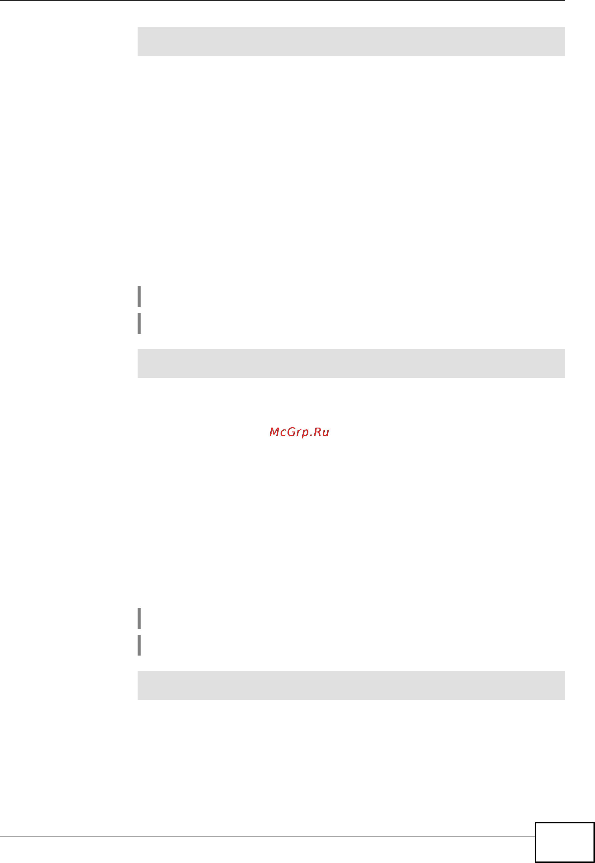 Zyxel Keenetic DSL [53/154] Interface ip dhcp client name servers