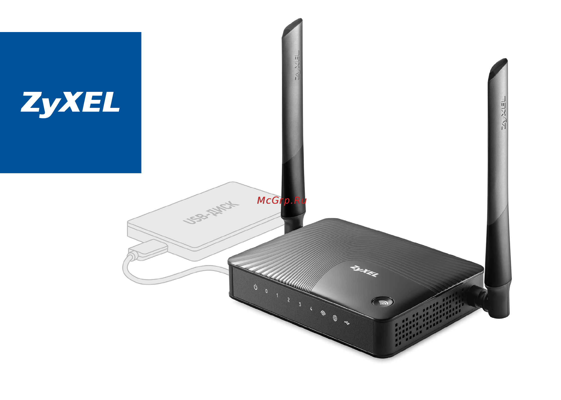 Zyxel Keenetic Omni II Технические характеристики онлайн