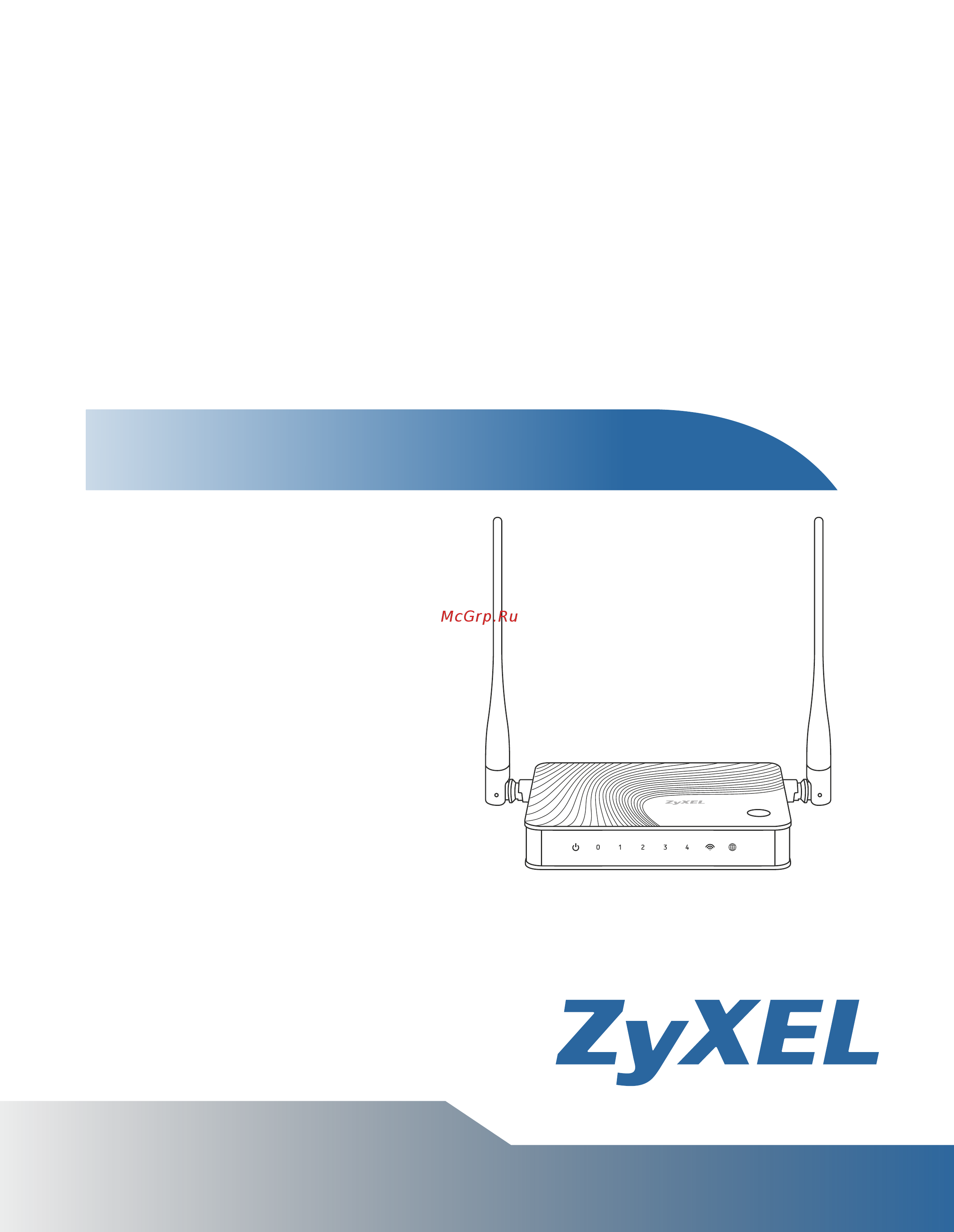 Zyxel Keenetic Start II Справочник командного интерфейса онлайн