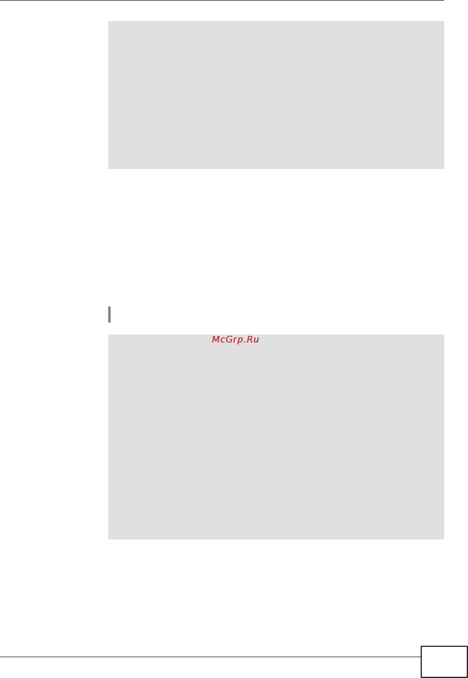Zyxel Keenetic Start [117/148] Show ipv6 addresses