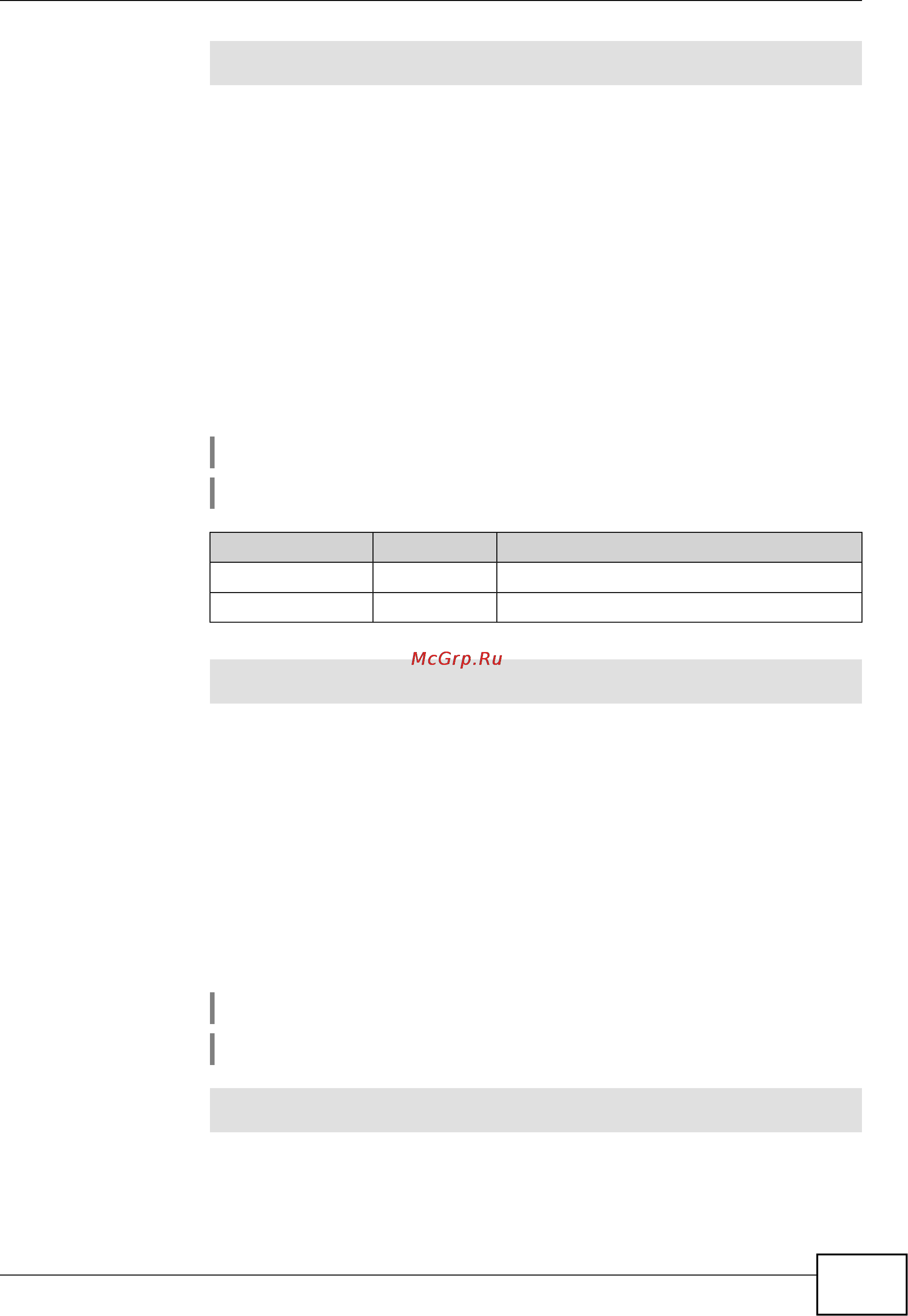 Zyxel Keenetic Start [85/148] Ip dhcp pool dns server