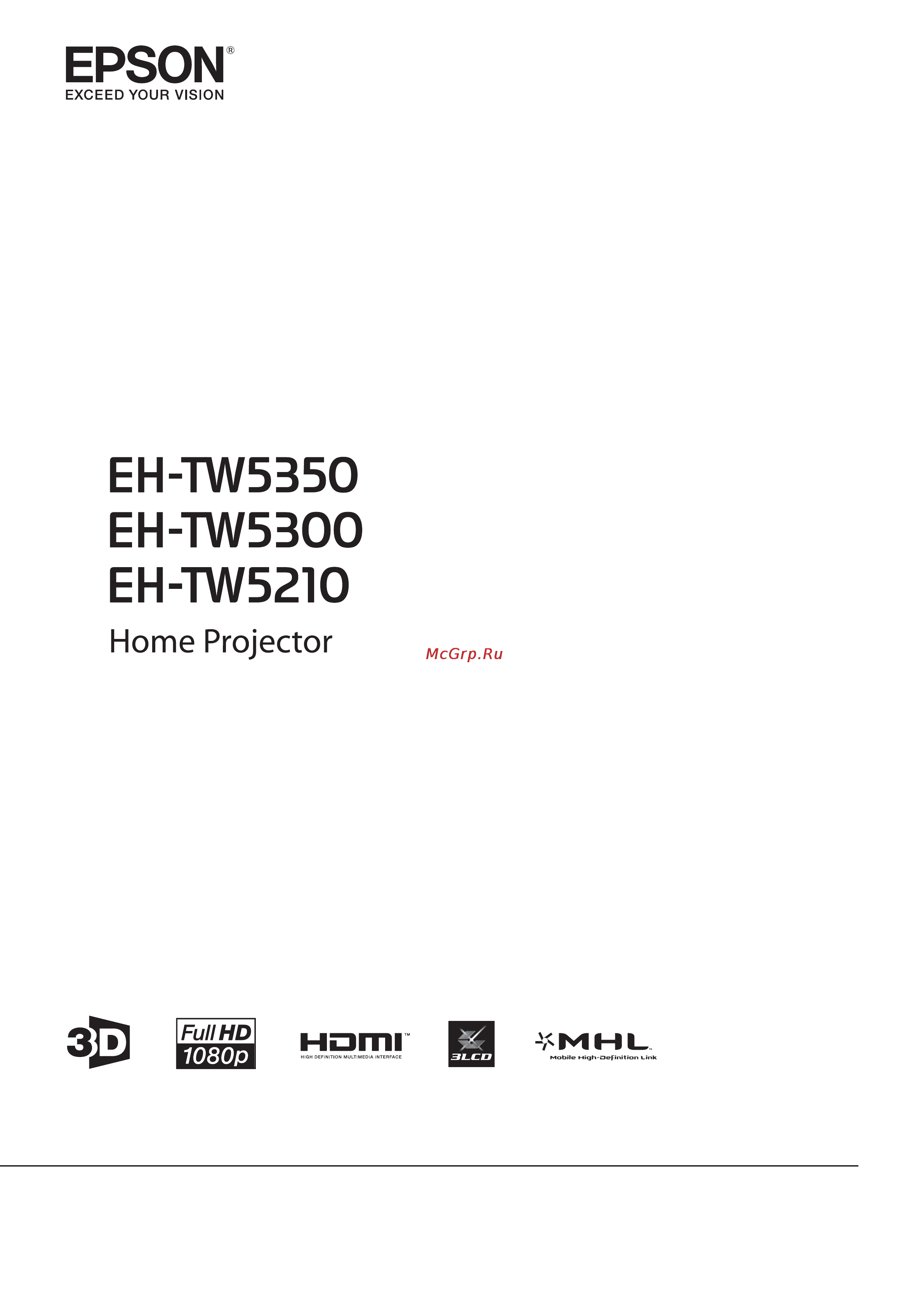 Epson EH-TW5210 Руководство по эксплуатации онлайн