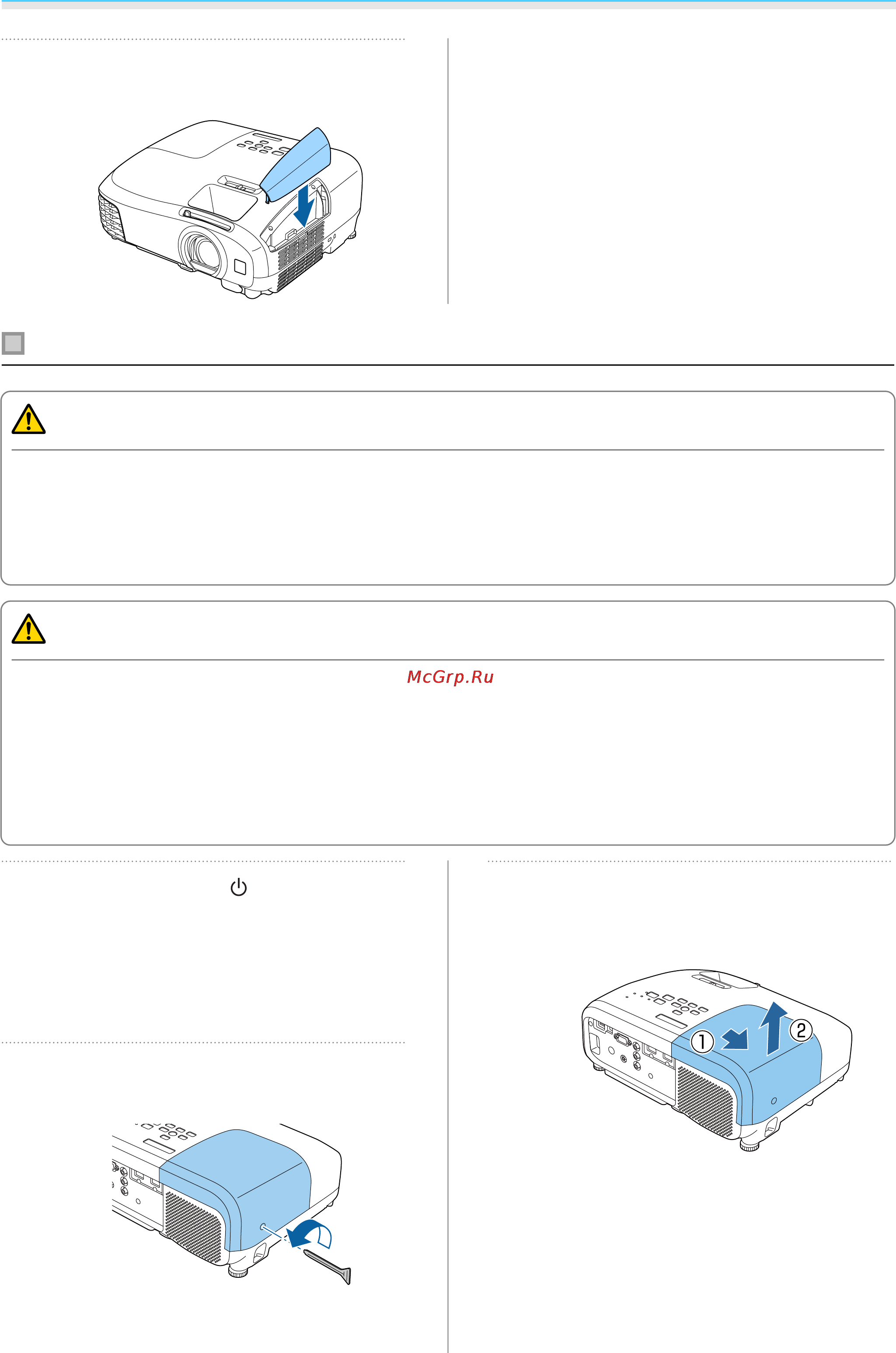 Epson EH-TW5210 [103/119] Замена лампы