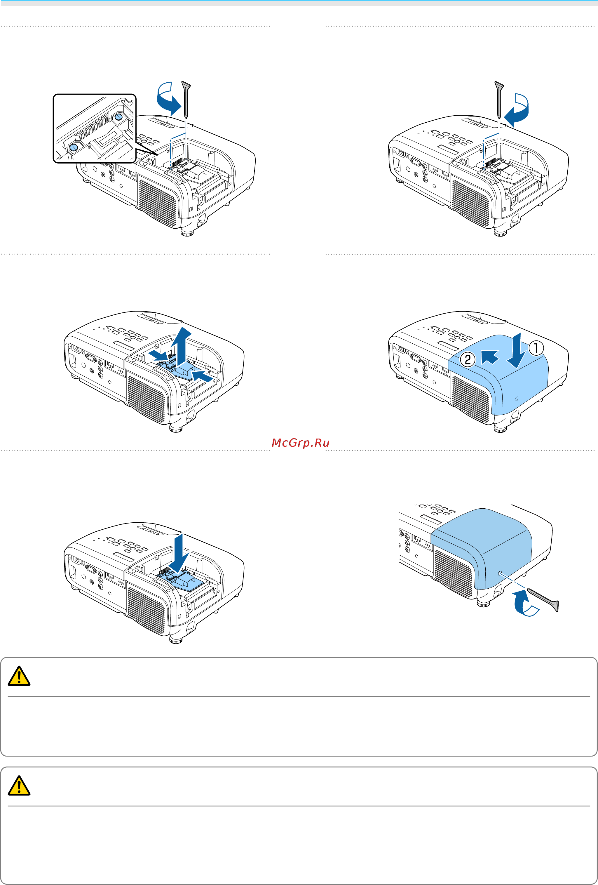 Epson EH-TW5210 [104/119] Опасно