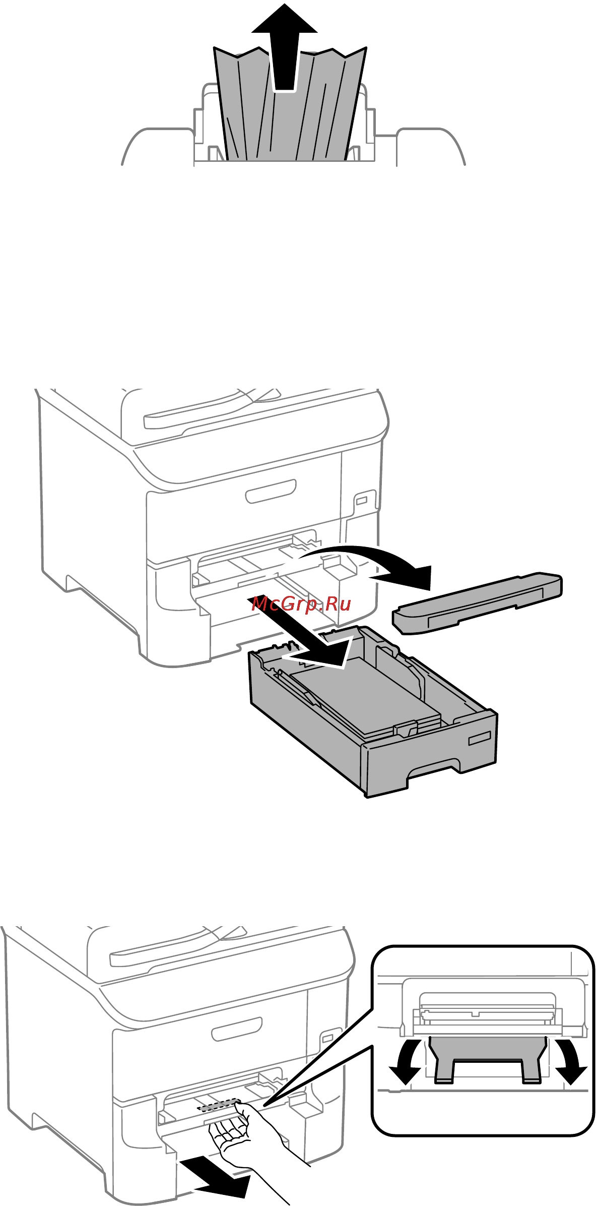 Epson WorkForce Pro WF-6090DW [103/142] Извлечение застрявшей бумаги из подача бумаг задне част b1