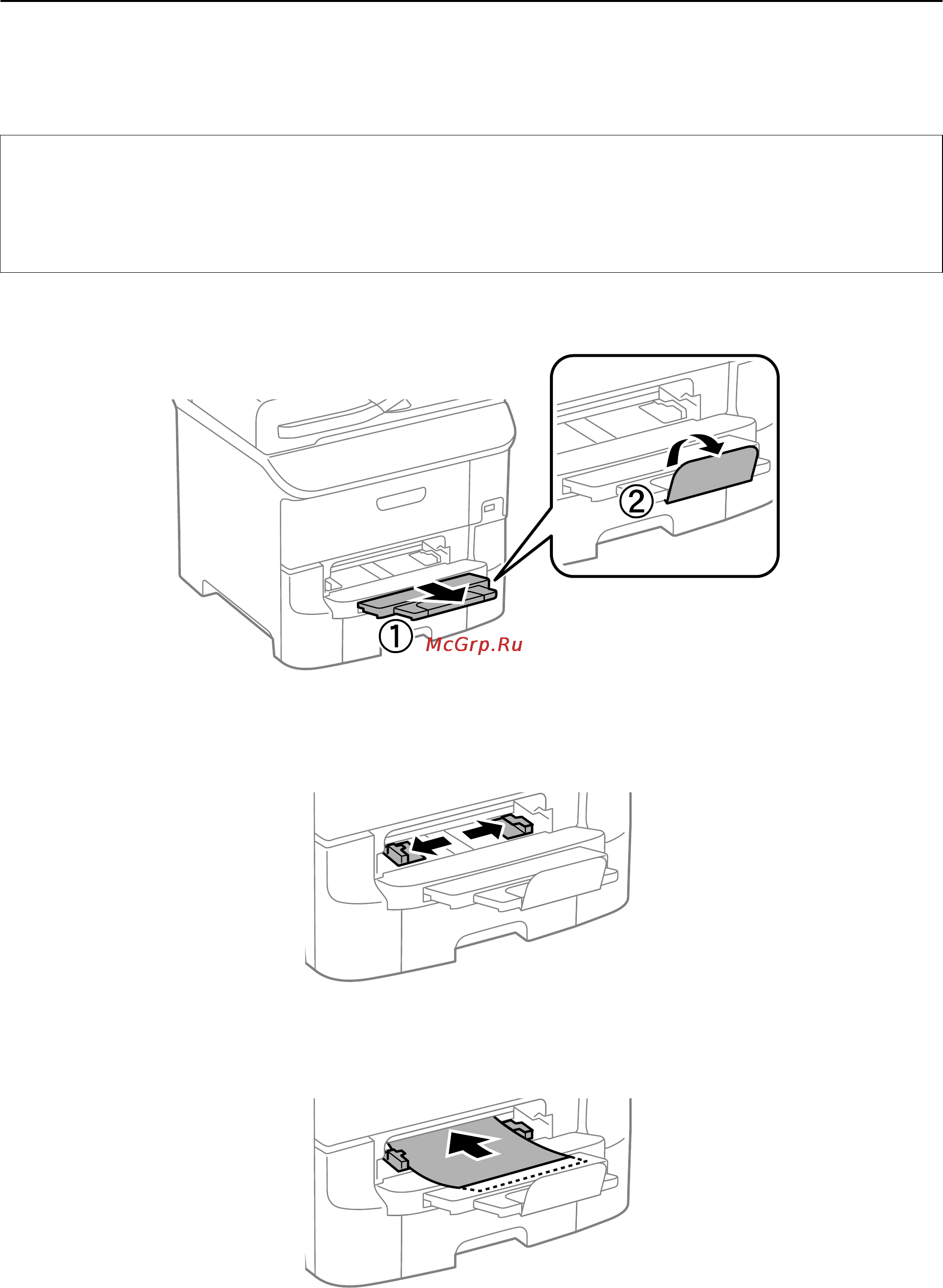 Epson WorkForce Pro WF-6090DW [36/142] Загрузка бумаги в перед слот подачи бумаги