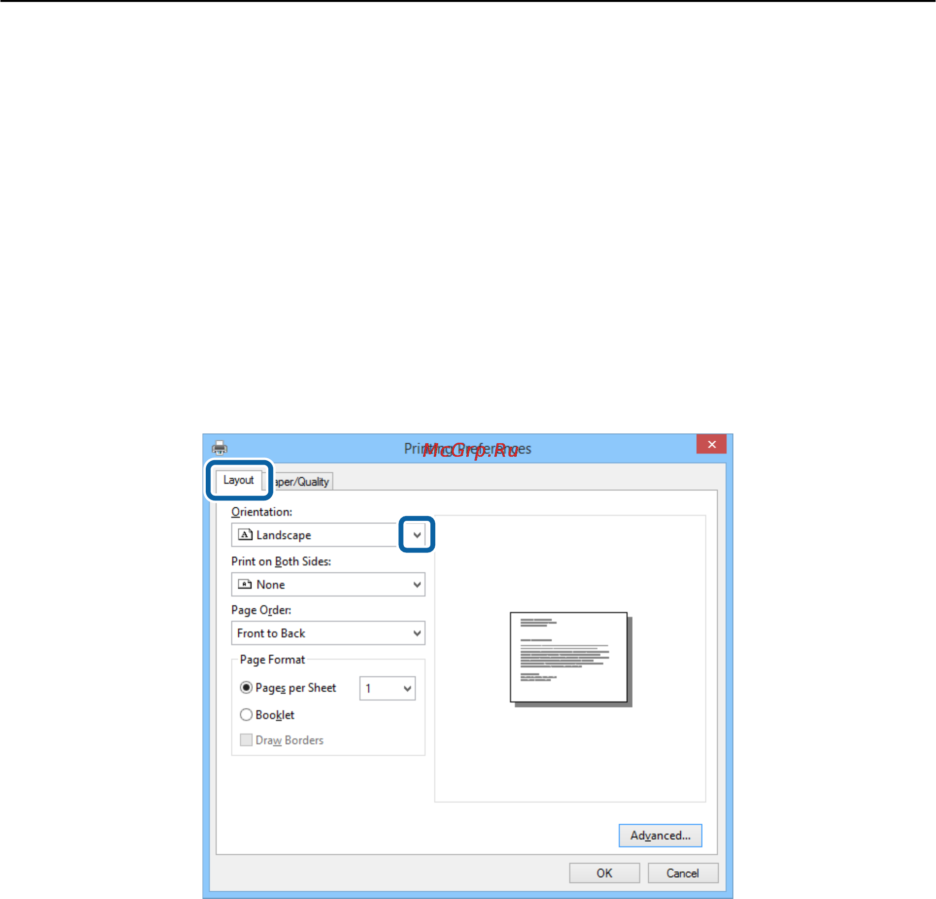 Epson WorkForce Pro WF-6090DW [57/142] Печать с использованием драйвера принтера postscript windows