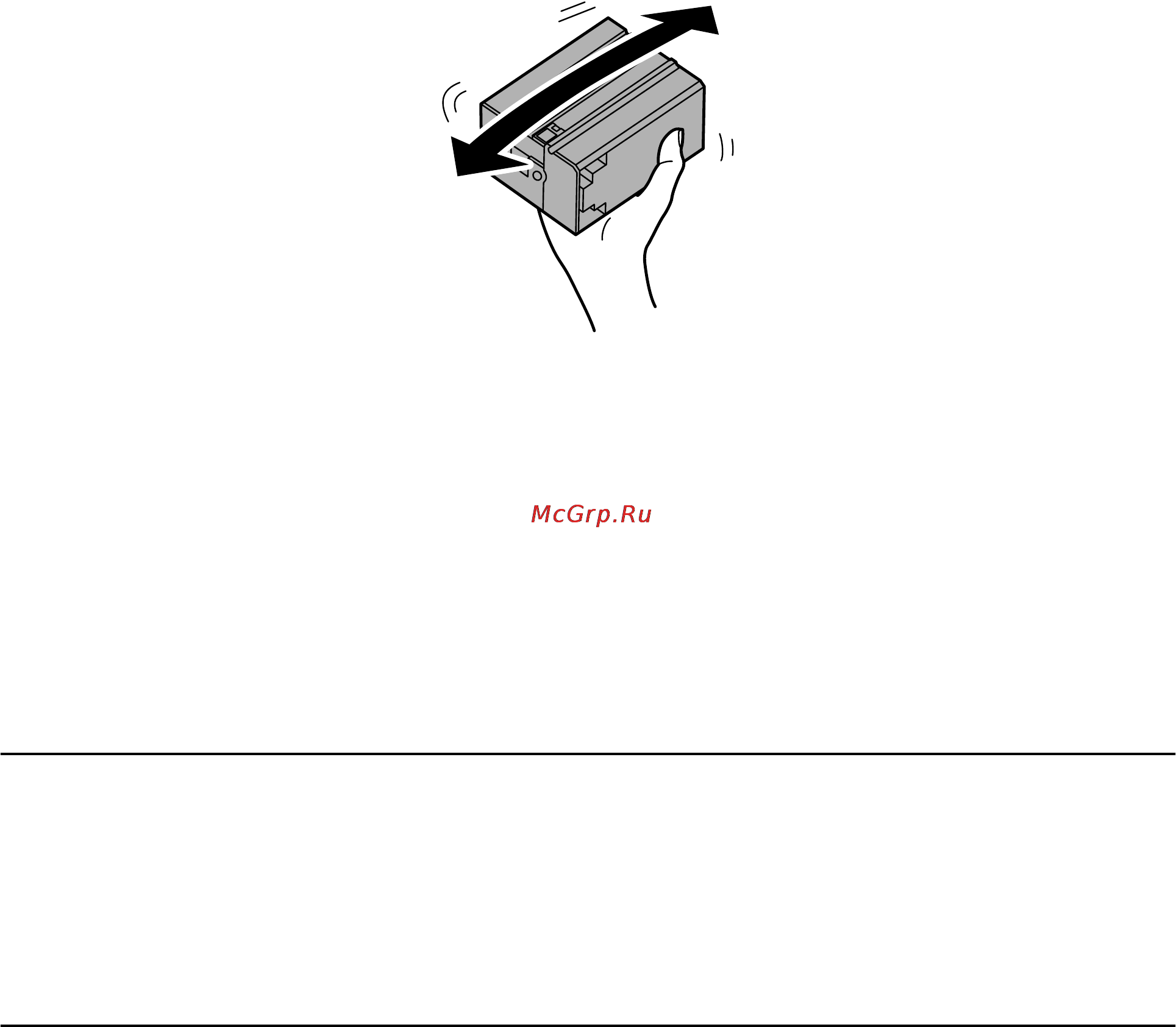 Epson WorkForce Pro WF-M5690DWF [112/187] Maintenance box code