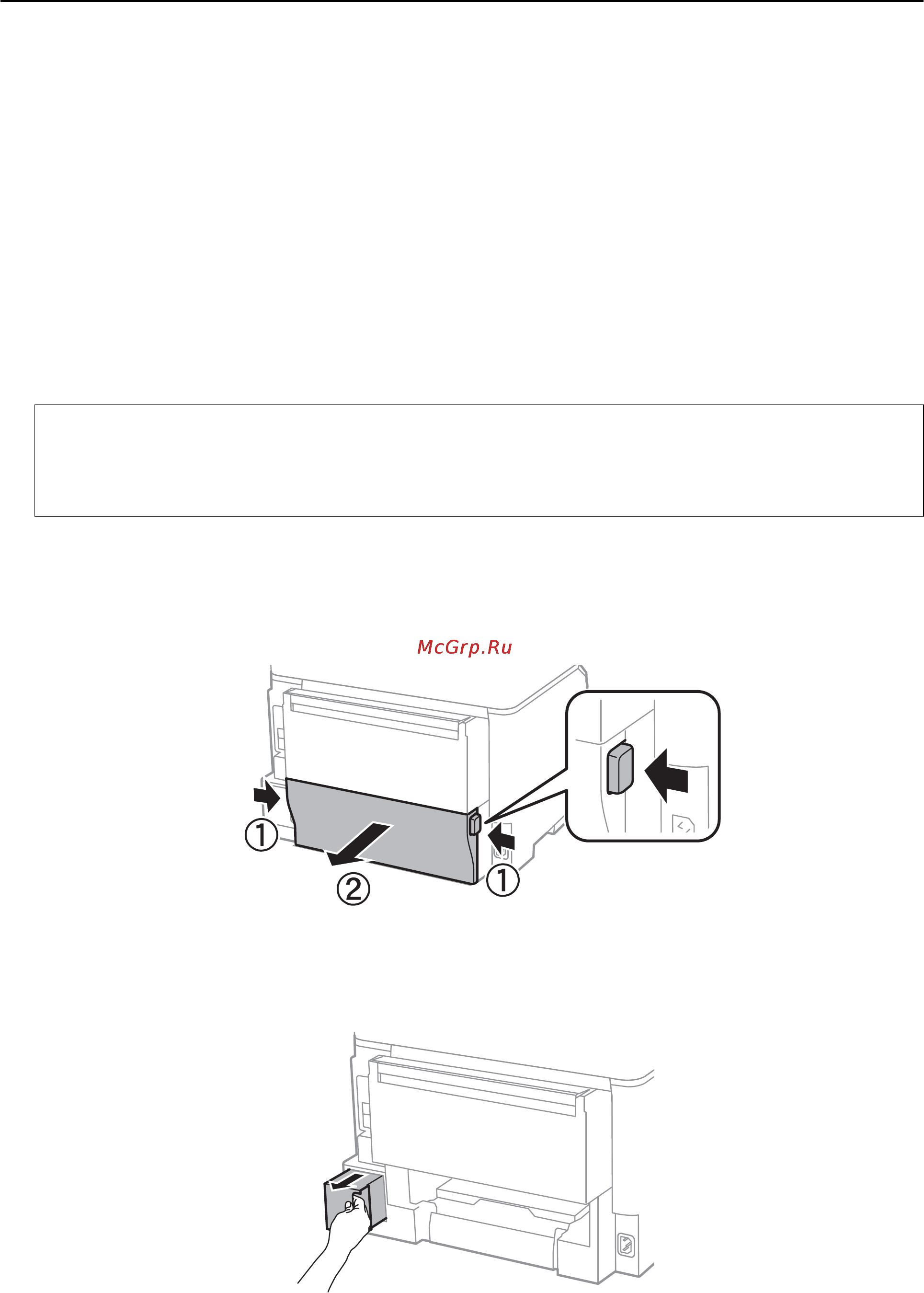 Epson WorkForce Pro WF-M5690DWF [113/187] Replacing a maintenance box