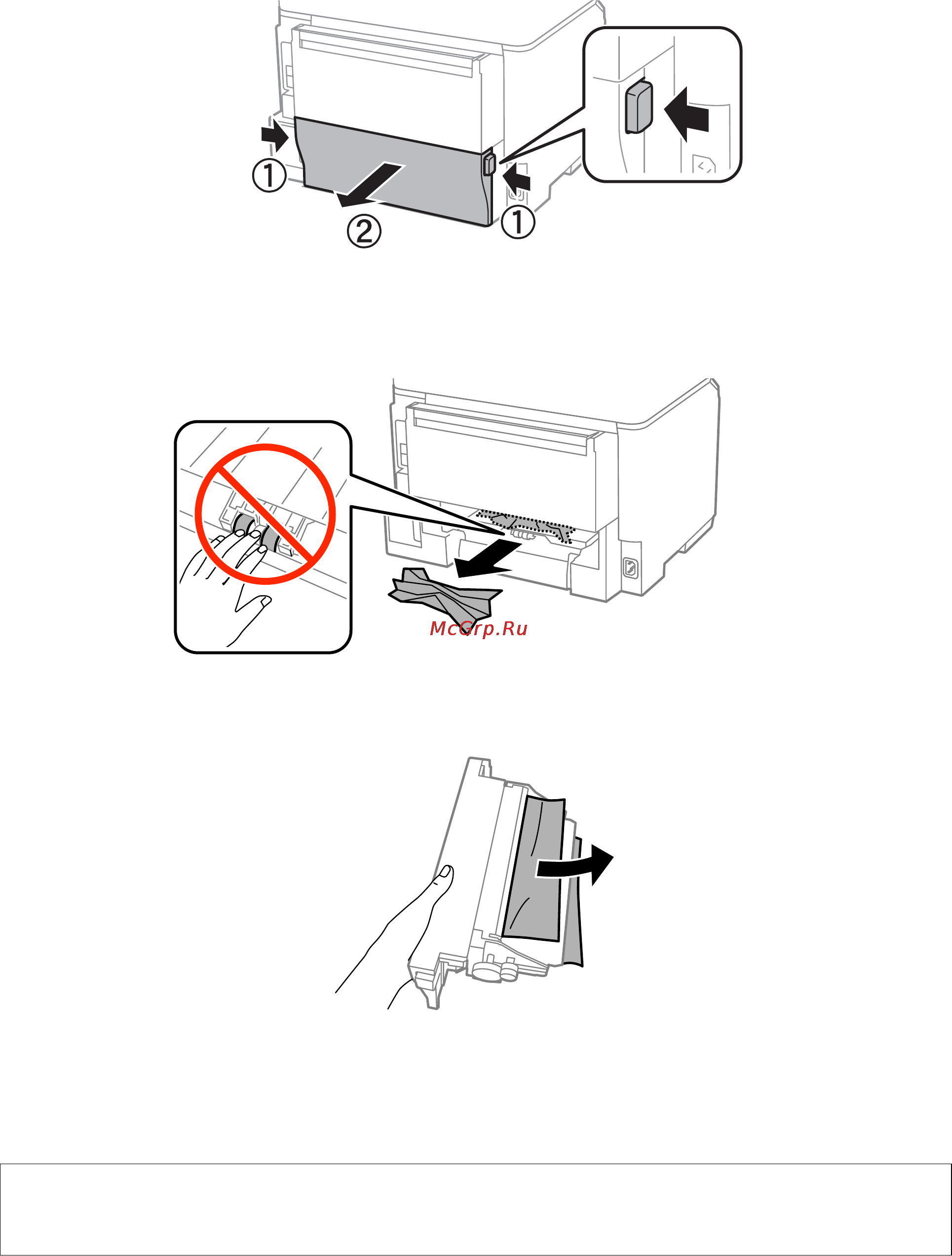 Epson WorkForce Pro WF-M5690DWF [145/187] Removing jammed paper from rear cover