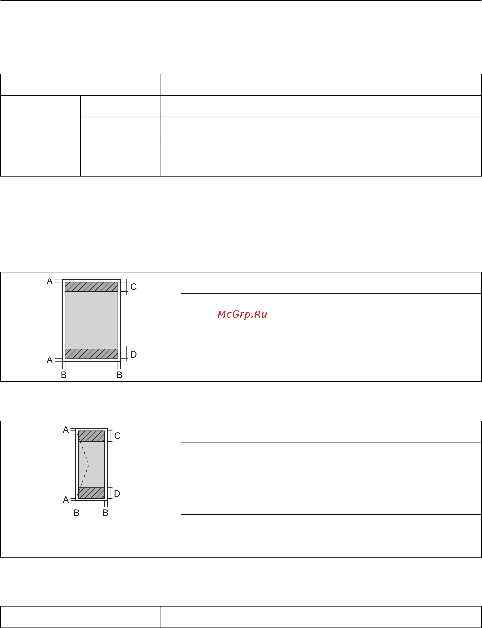 Epson WorkForce Pro WF-M5690DWF [166/187] Printer specifications