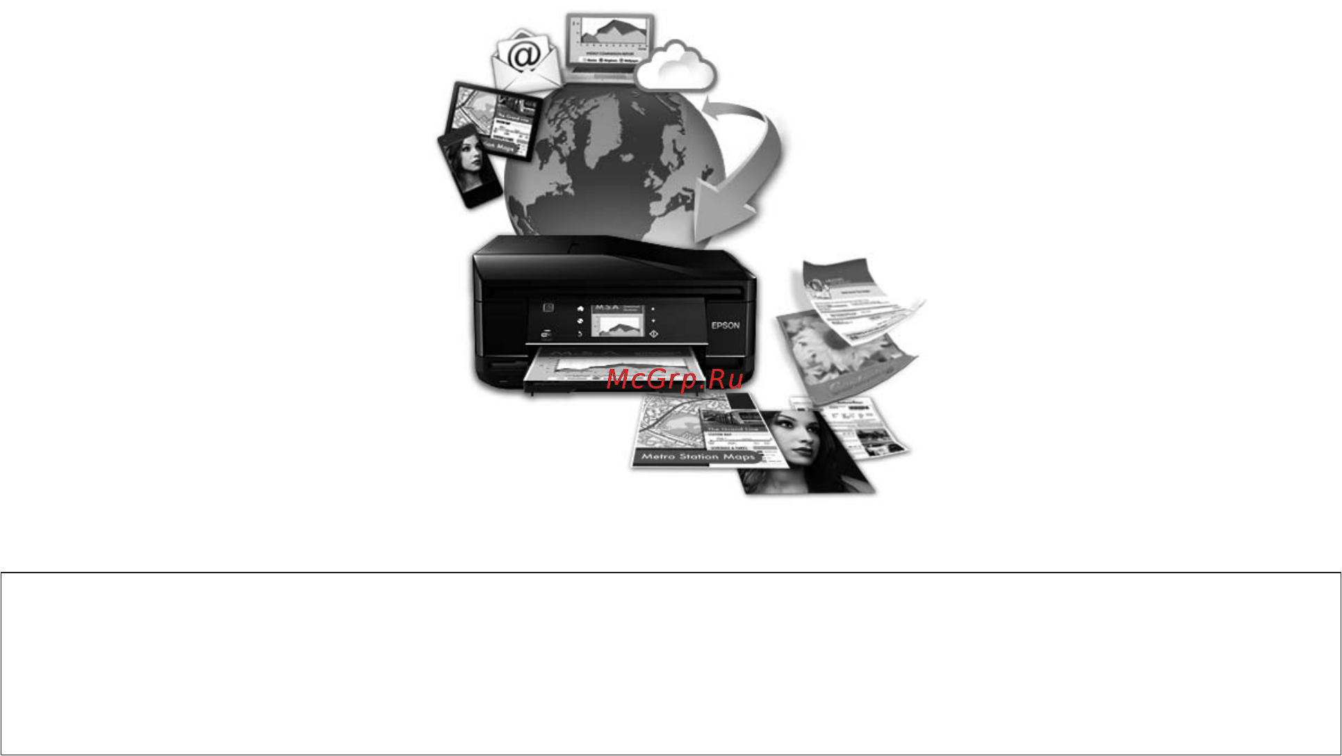 Epson WorkForce Pro WF-5110DW [10/134] Использование службы epson connect