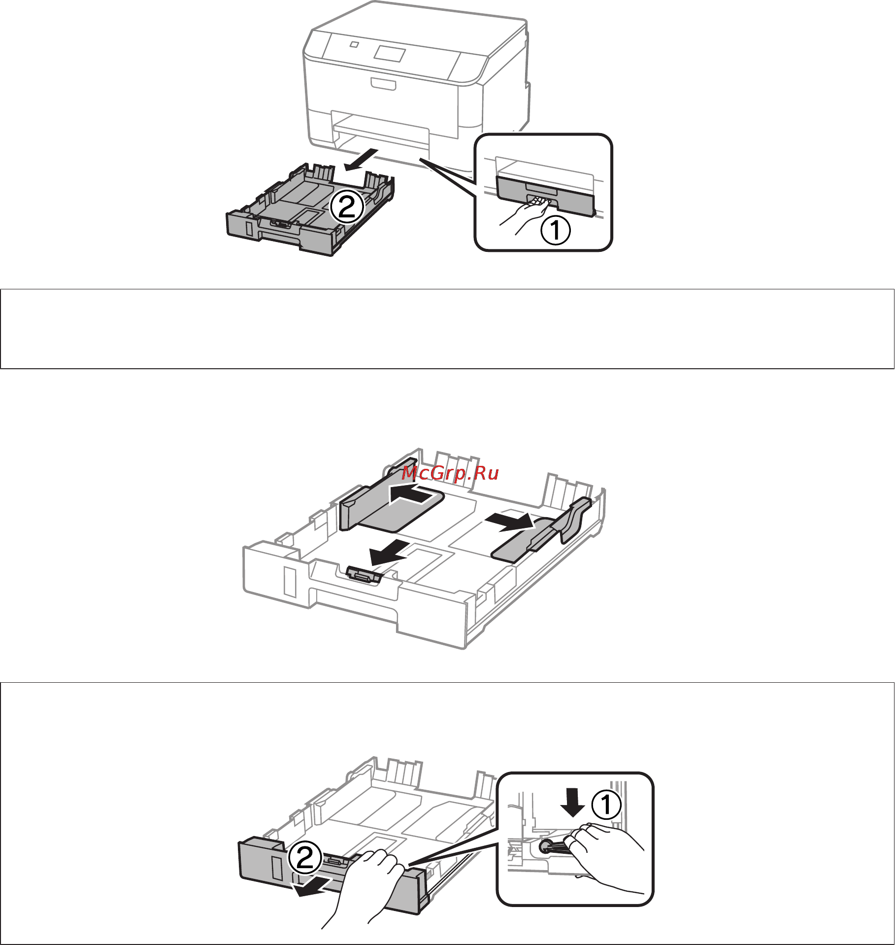 Epson WorkForce Pro WF-5110DW [23/134] Загрузка бумаги в кассету для бумаги