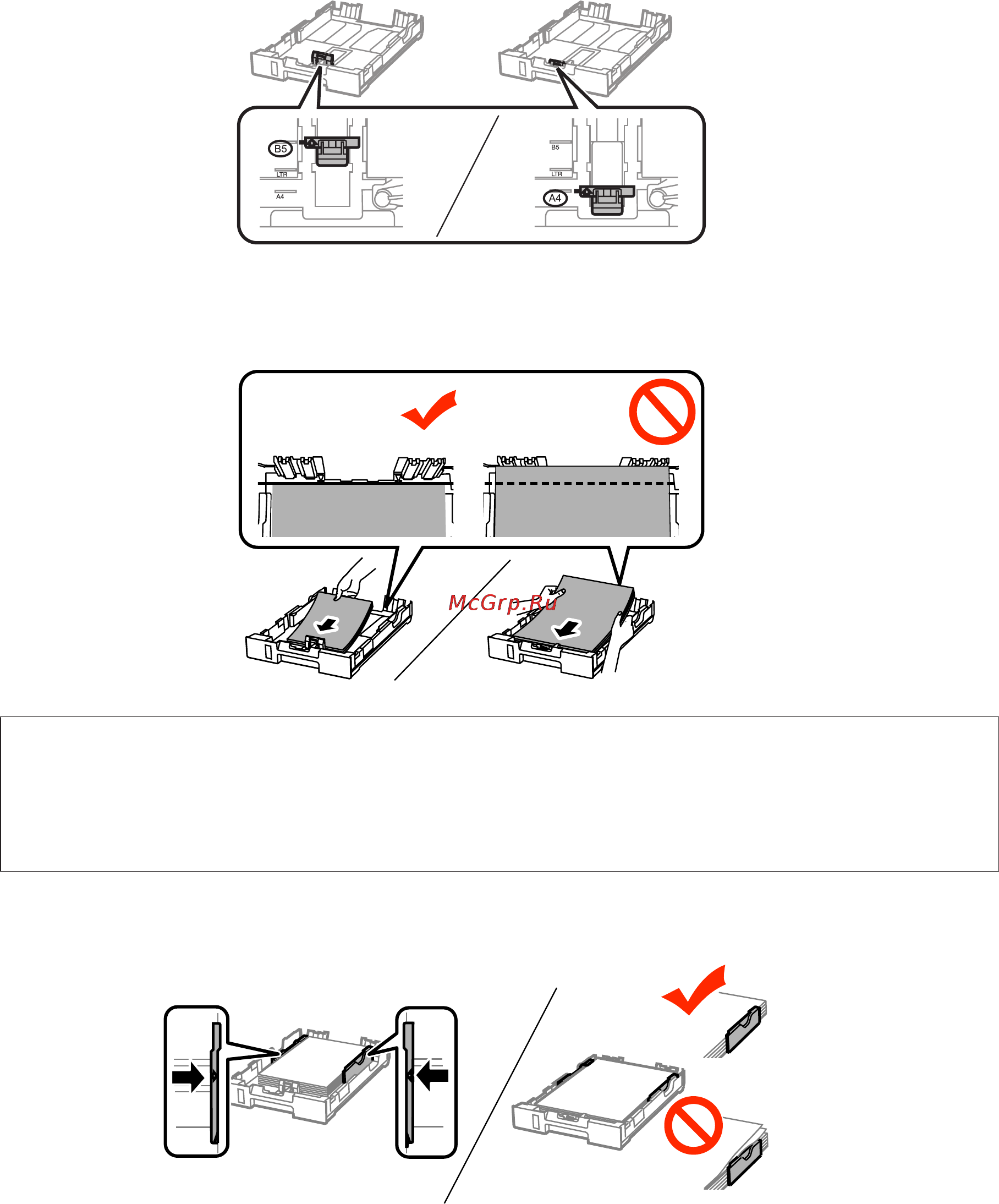 Epson WorkForce Pro WF-5110DW [24/134] Руководство пользователя