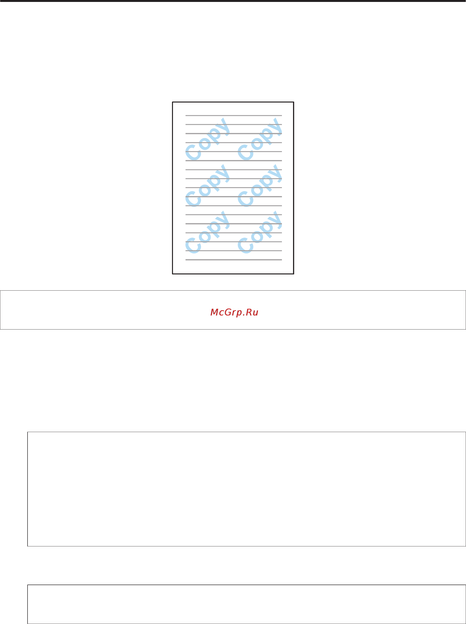 Epson WorkForce Pro WF-5110DW [42/134] Печать с anti copy pattern защита от копирования только для windows
