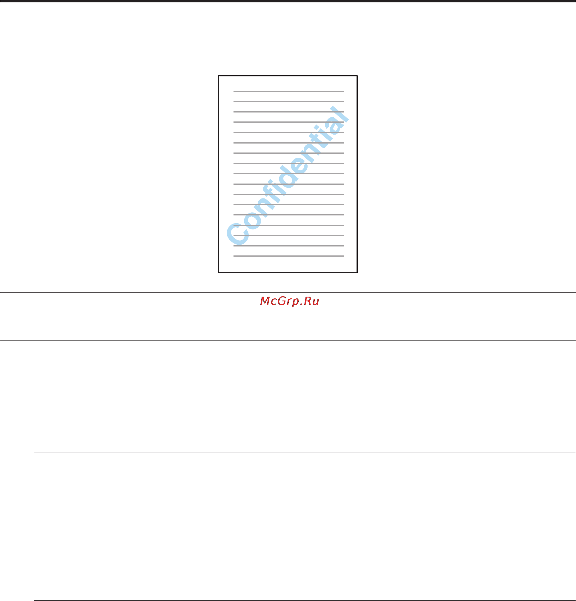 Epson WorkForce Pro WF-5110DW [43/134] Печать watermark водяной знак только в windows