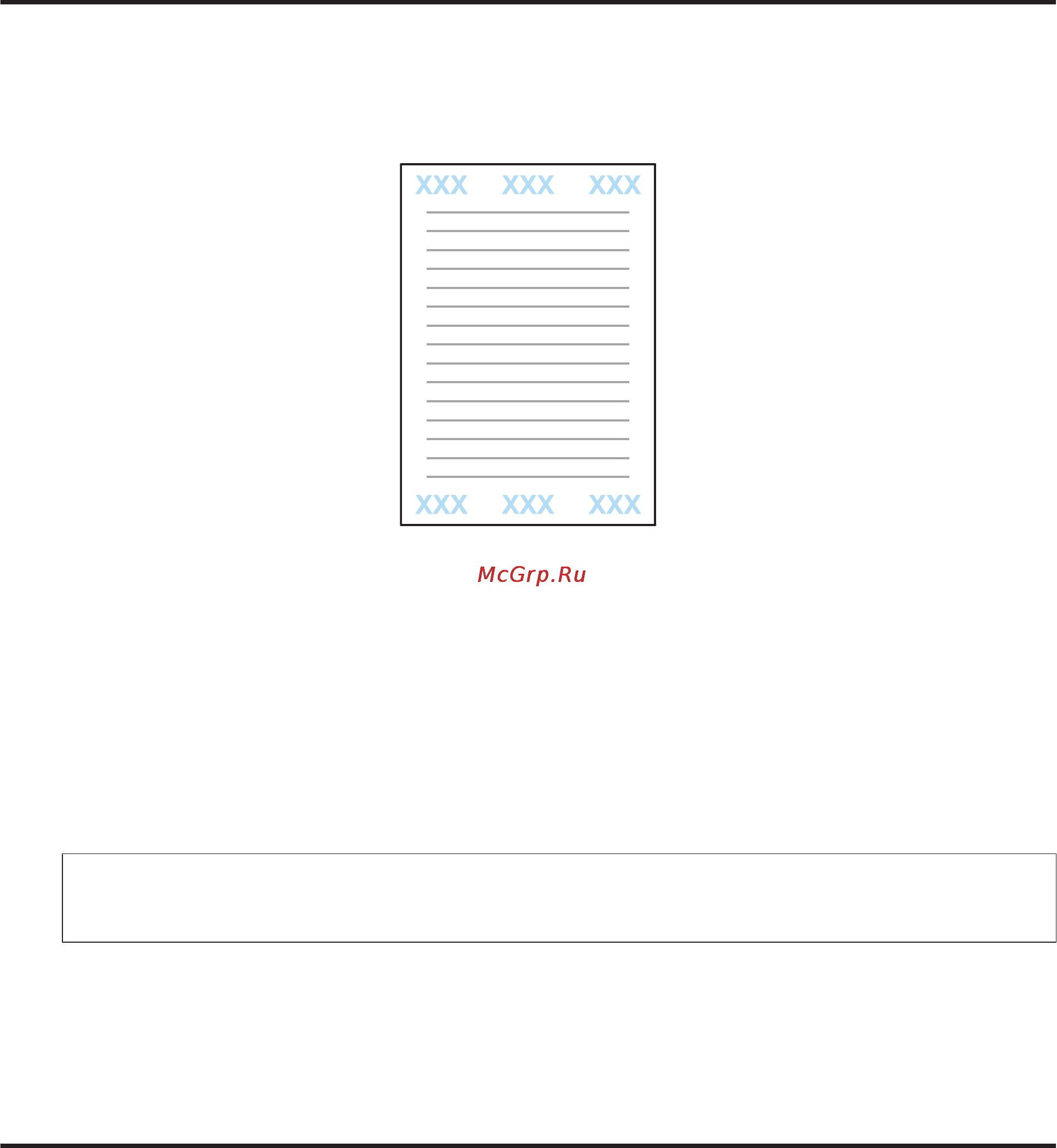 Epson WorkForce Pro WF-5110DW [44/134] Печать header footer колонтитулы только для windows