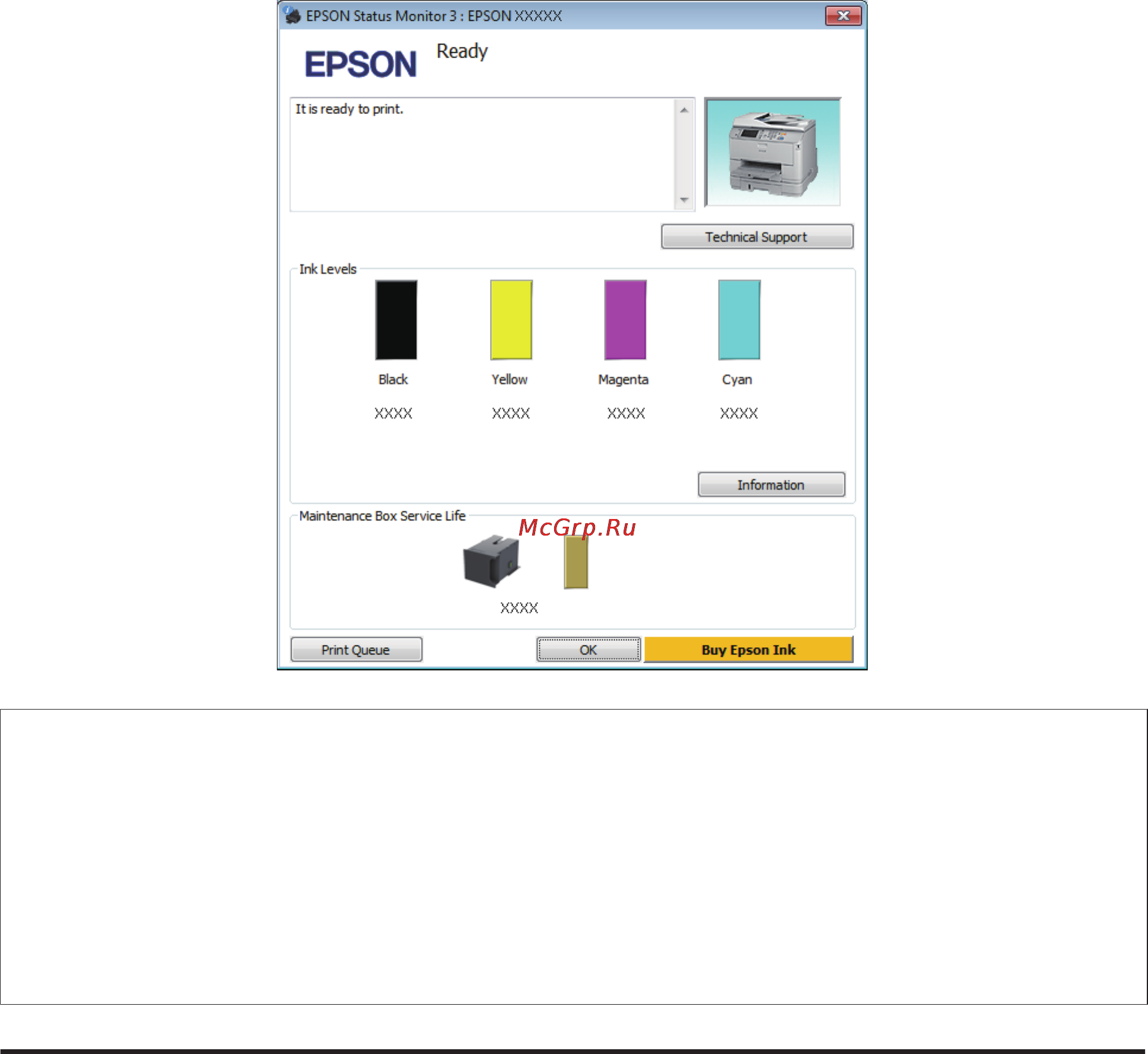 Epson WorkForce Pro WF-5110DW [60/134] В mac os x