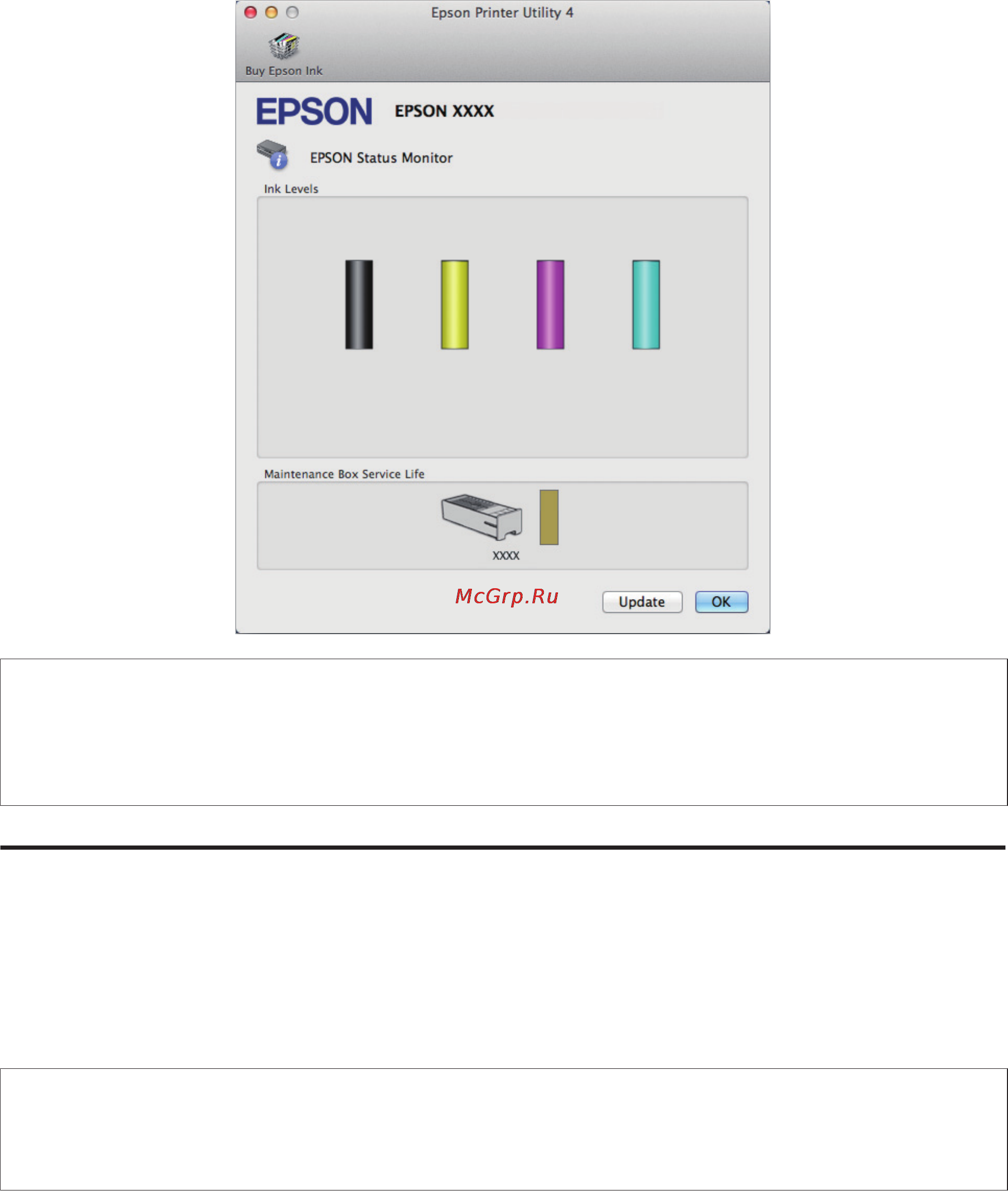 Epson WorkForce Pro WF-5110DW [61/134] Использование панели управления