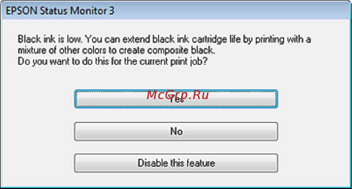Epson WorkForce Pro WF-5110DW [66/134] Замена чернильных картриджей
