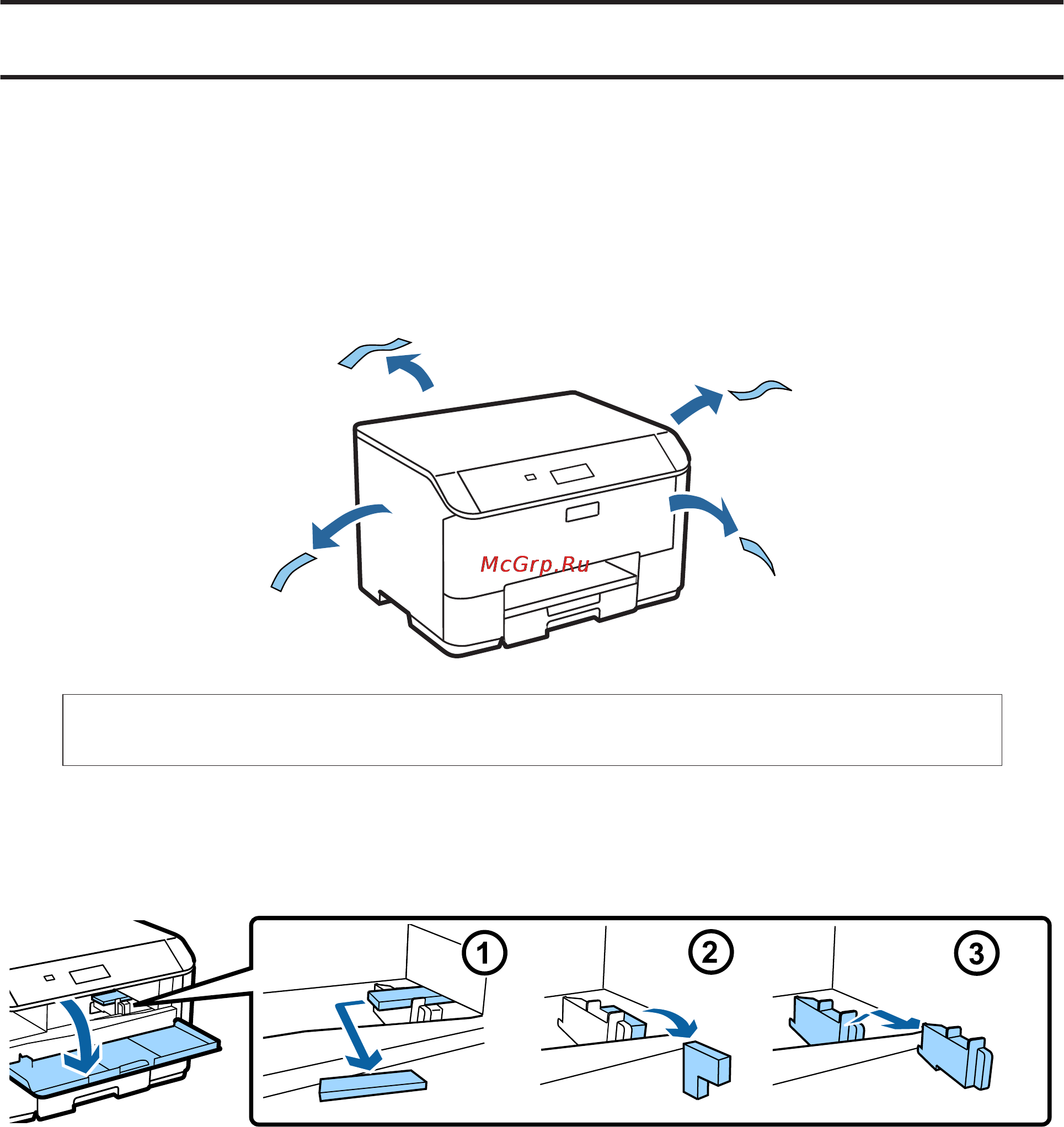 Epson WorkForce Pro WF-5110DW Руководство по установке онлайн