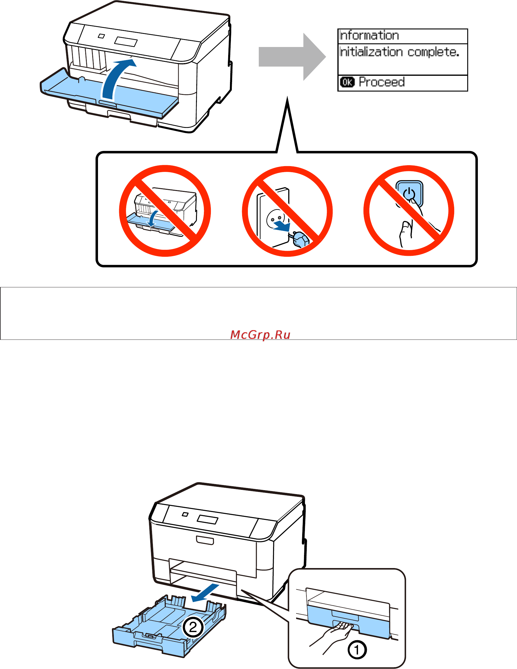 Epson WorkForce Pro WF-5110DW [5/8] Шаг 1