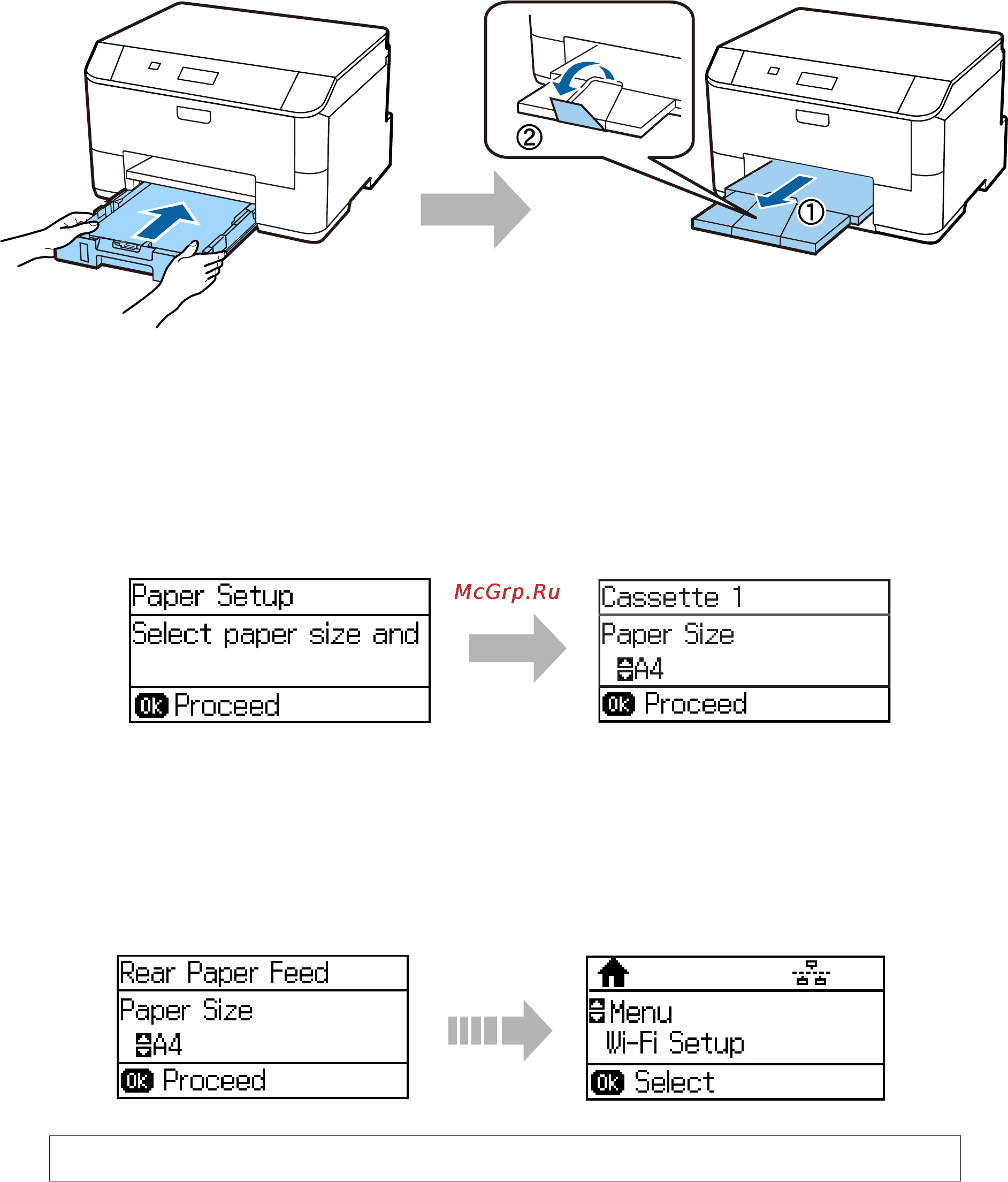 Epson WorkForce Pro WF-5110DW [7/8] Шаг 1