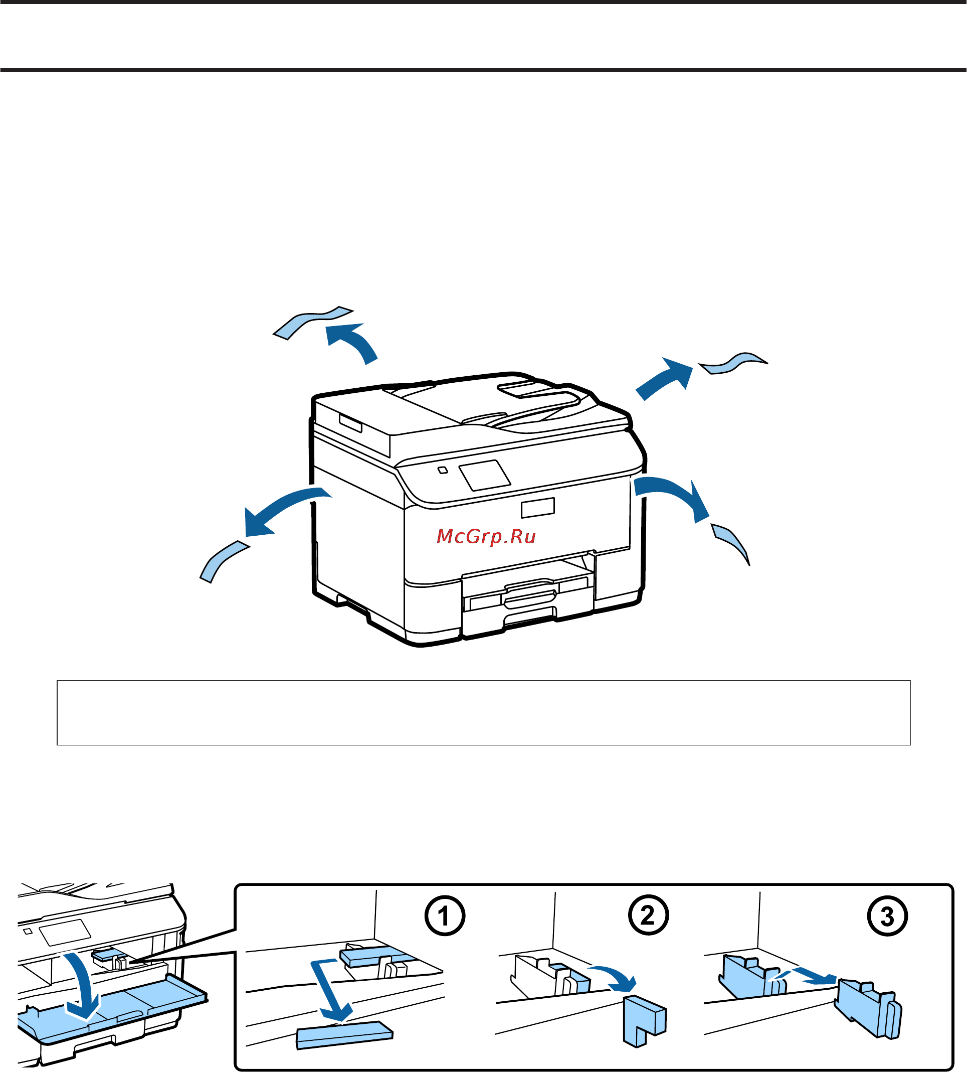 Epson WorkForce Pro WF-5620DWF Руководство по установке онлайн
