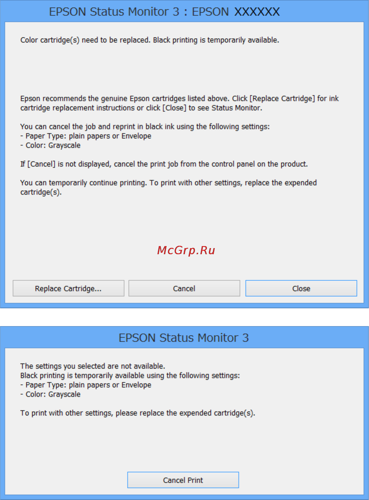 Epson WorkForce Pro WF-8590DWF [135/227] Временная печать черными чернилами windows