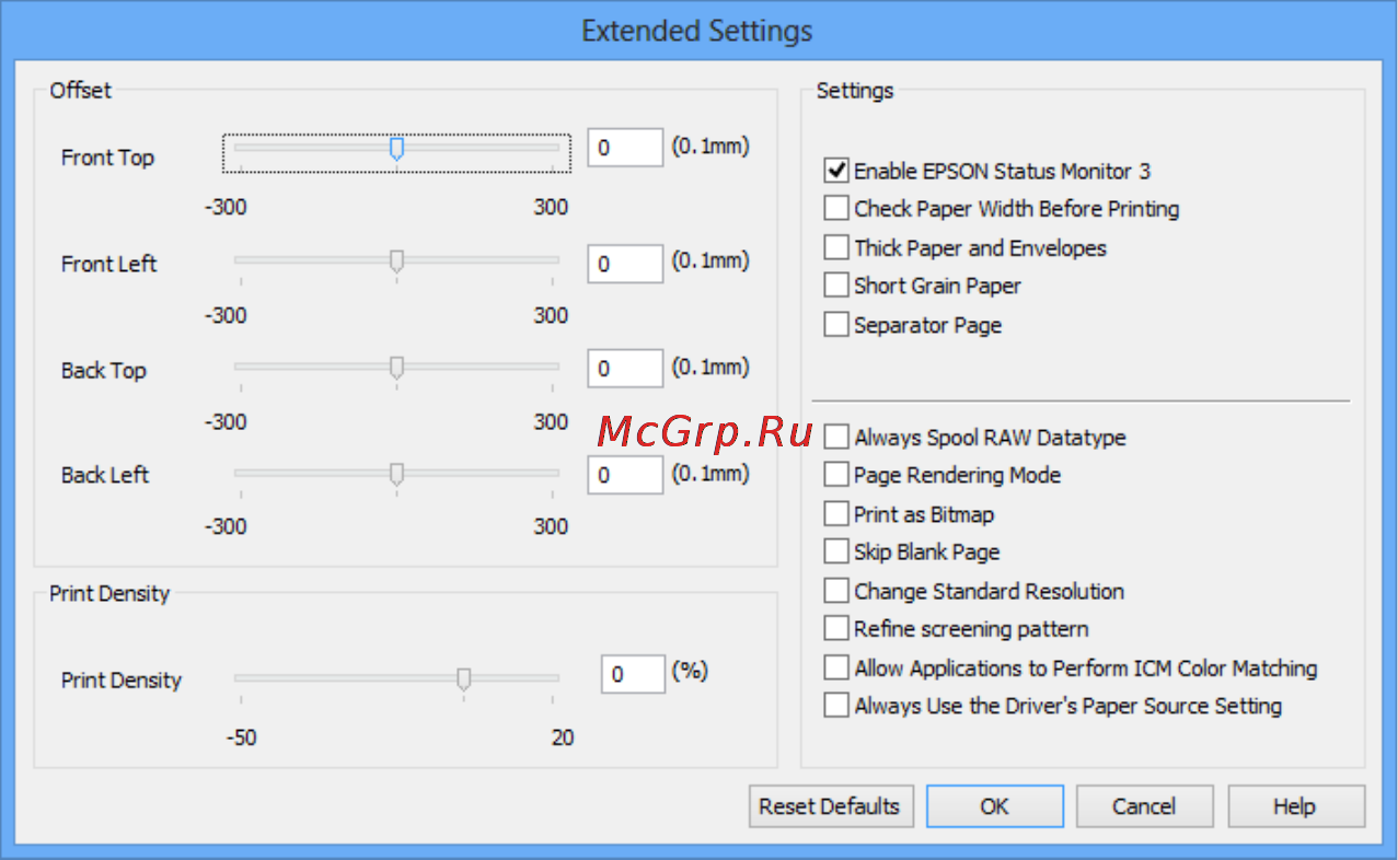 Epson WorkForce Pro WF-8590DWF [148/227] Драйвер принтера в mac os x