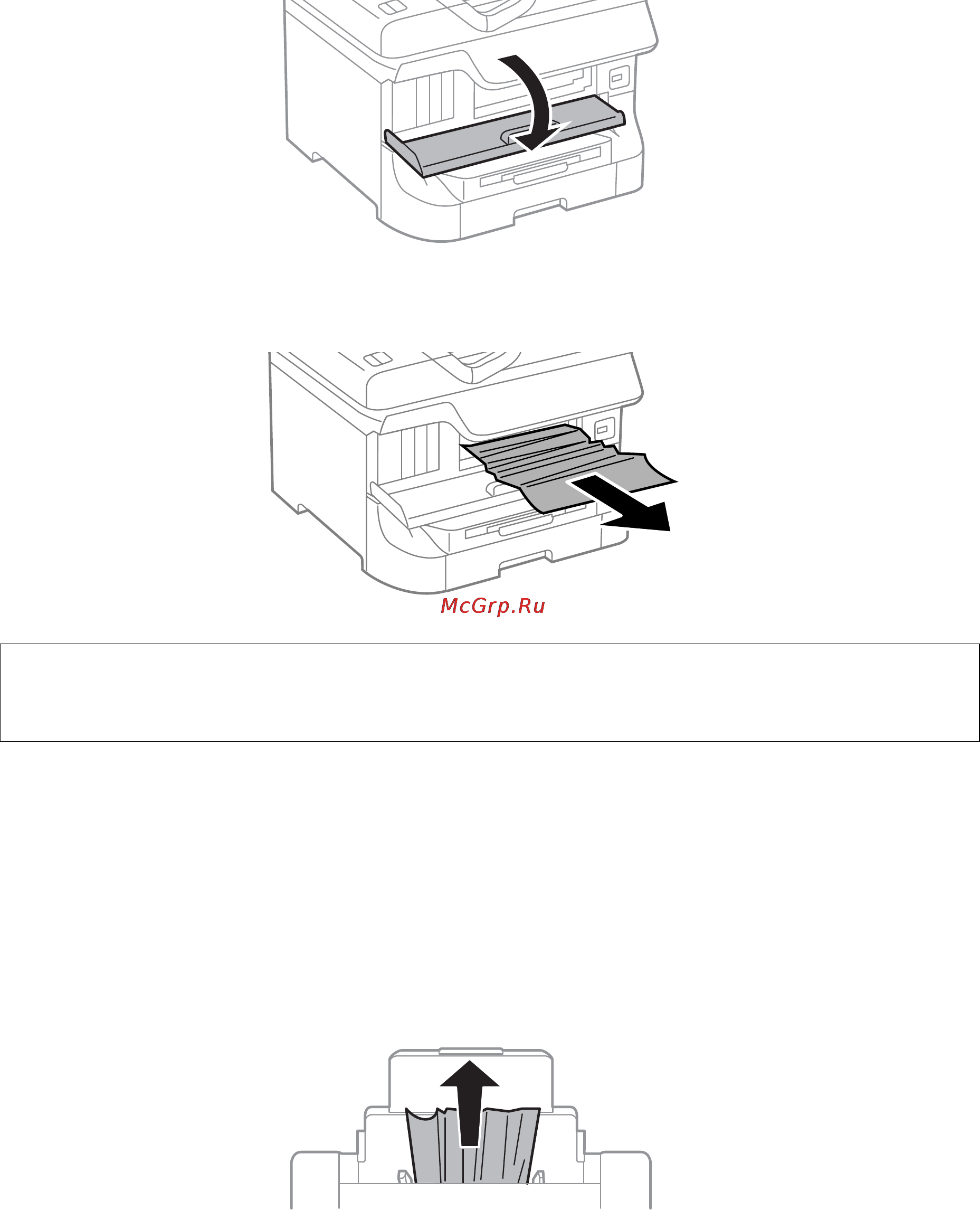 Epson WorkForce Pro WF-8590DWF [168/227] Откройте переднюю крышку