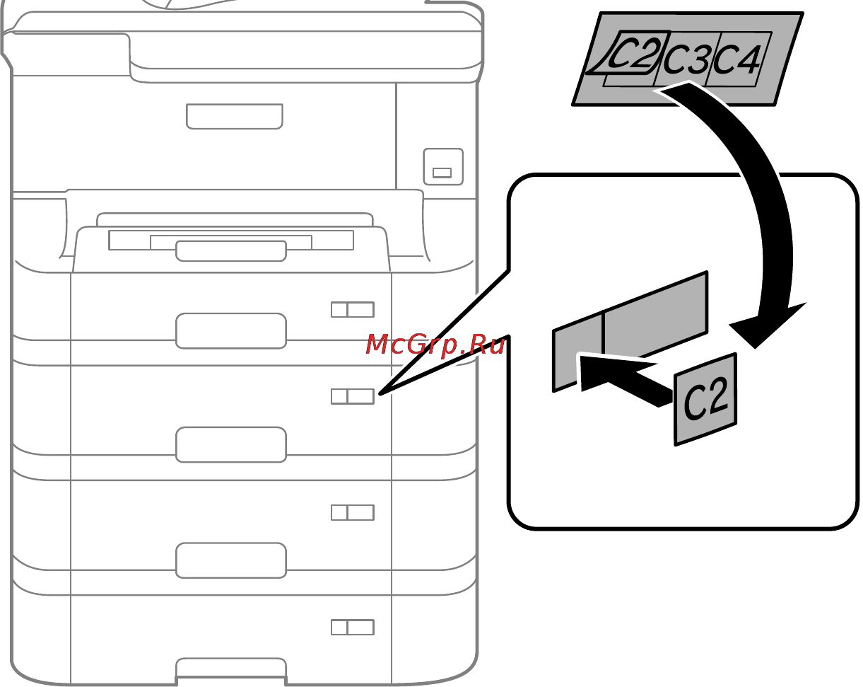 Epson WorkForce Pro WF-8590DWF [225/227] Настройка дополнительной кассеты для бумаги в драйвере принтера
