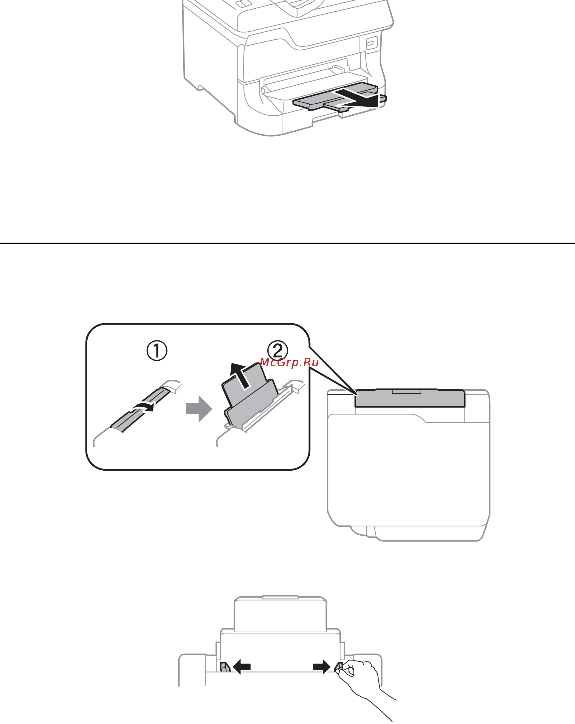 Epson WorkForce Pro WF-8590DWF [51/227] Загрузка бумаги в подача бумаг задне част