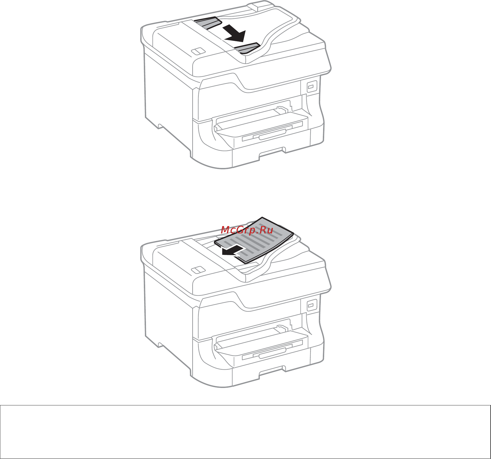 Epson WorkForce Pro WF-8590DWF Руководство пользователя онлайн [57/227] 153801