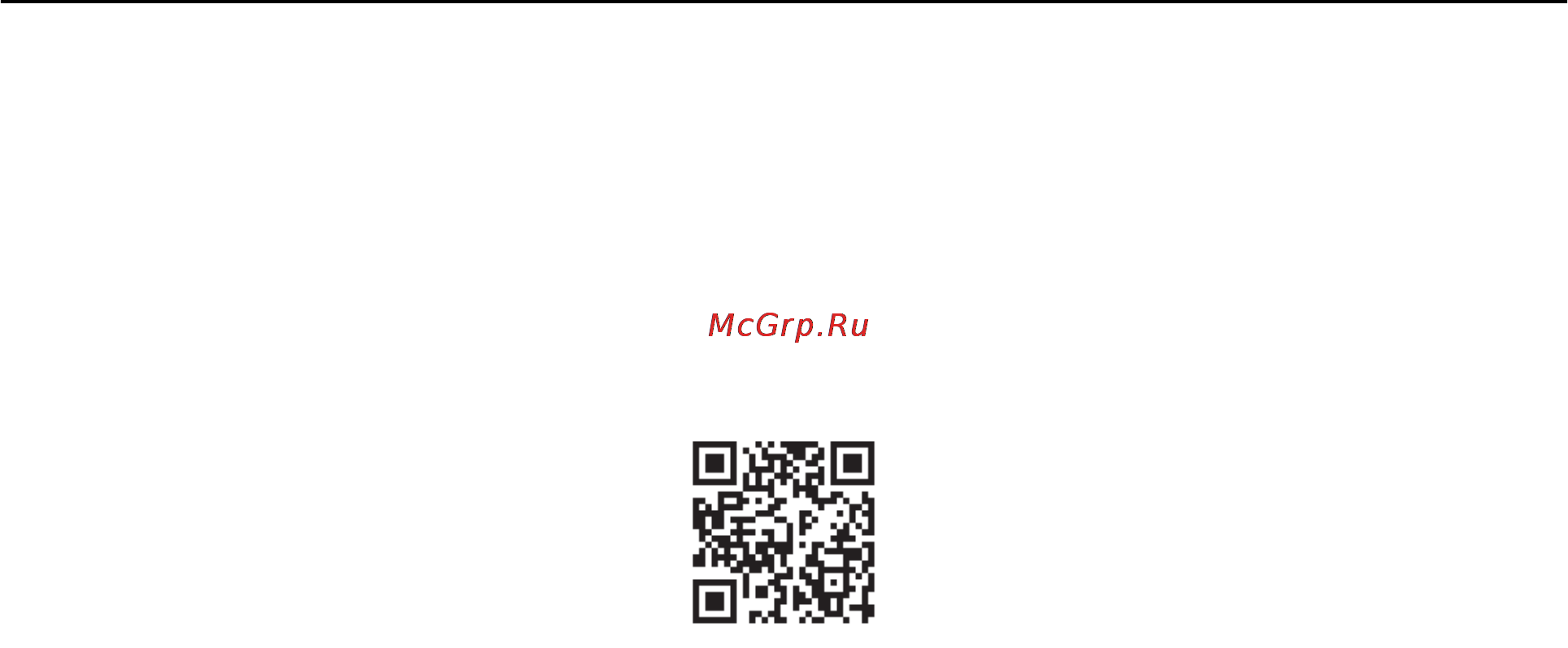 Epson WorkForce Pro WF-8590DWF [99/227] Сканирование с интеллектуальных устройств