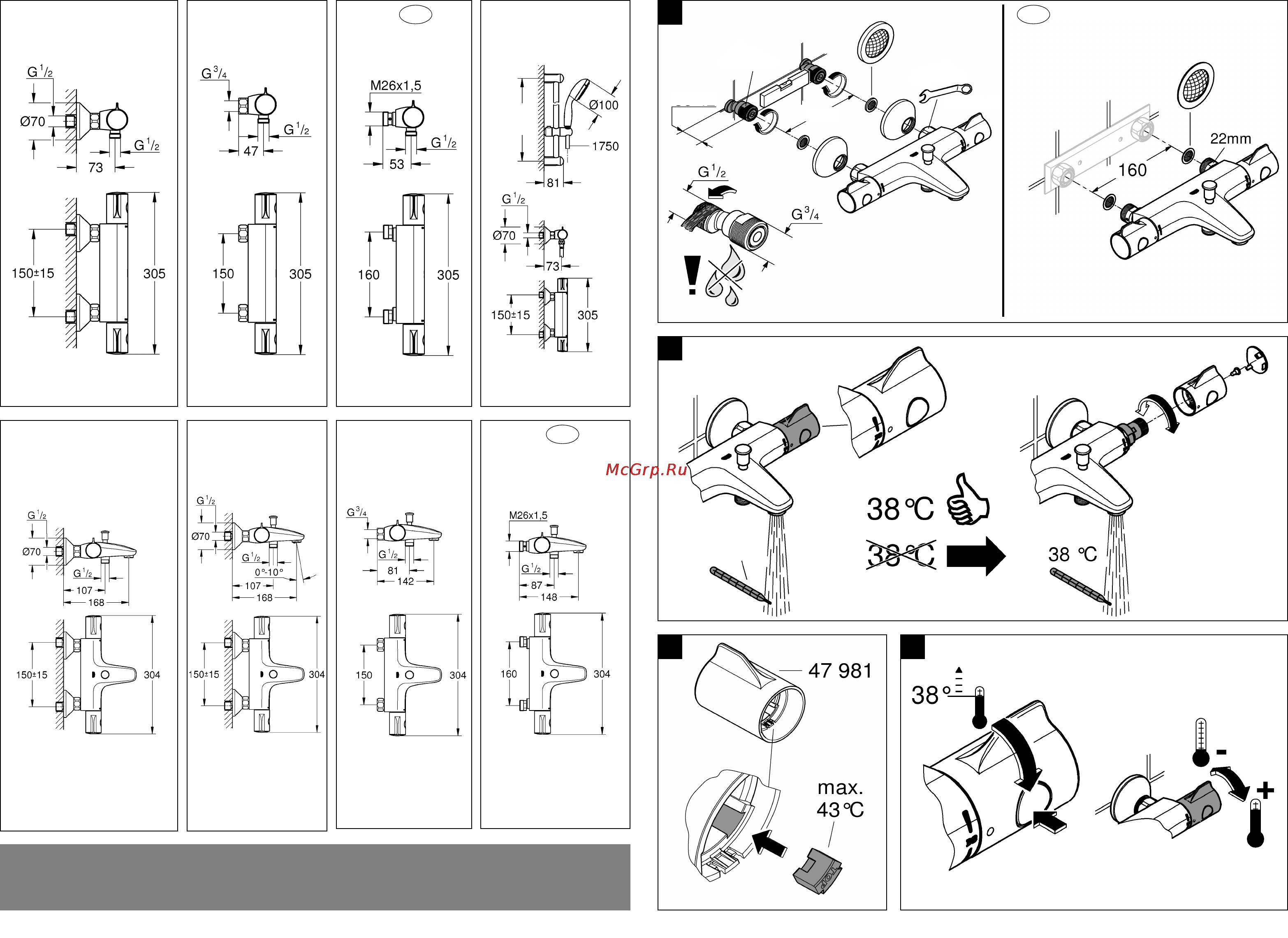 Grohe grohtherm 800 34558000 [2/29] 19 001