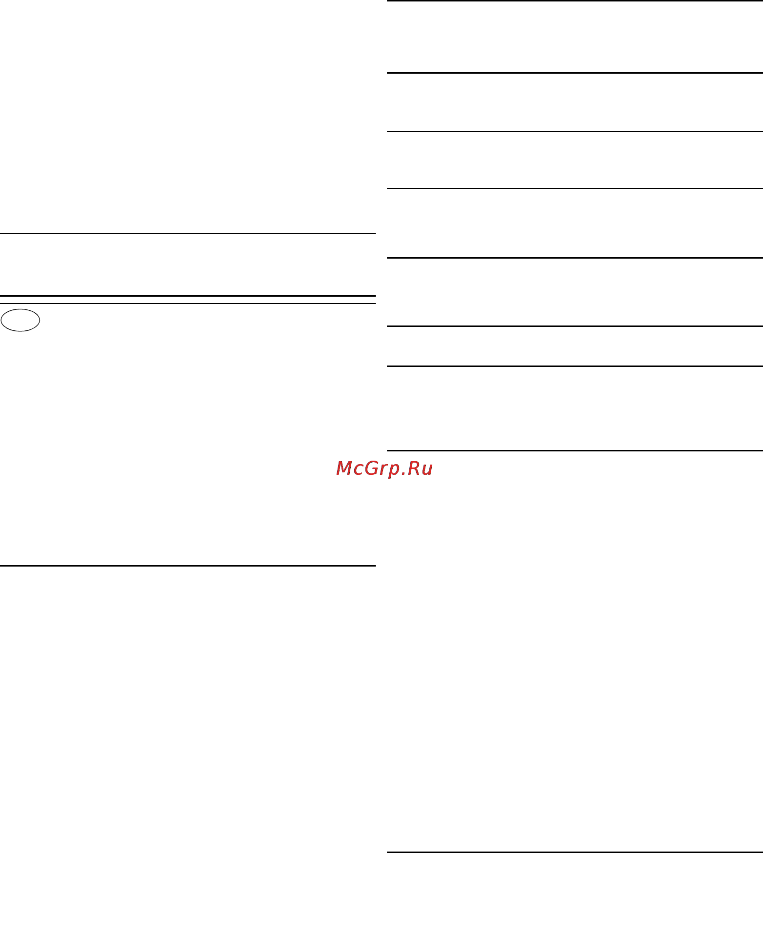 Grohe grohtherm 800 34558000 [7/29] Cuidados