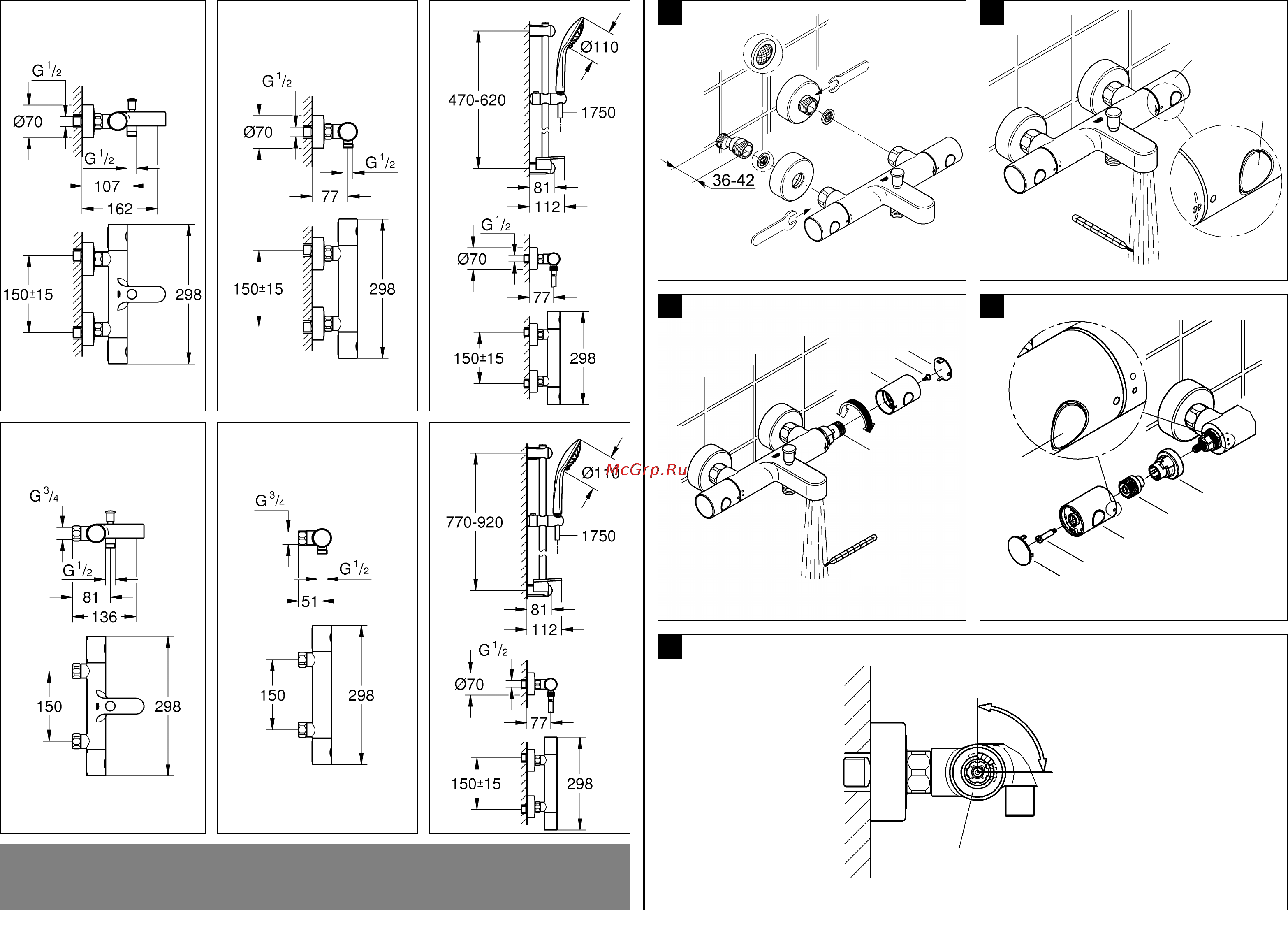 Grohe grohtherm 1000 cosmopolitan new 34286002 [2/32] Bitte diese anleitung an den benutzer der armatur weitergeben
