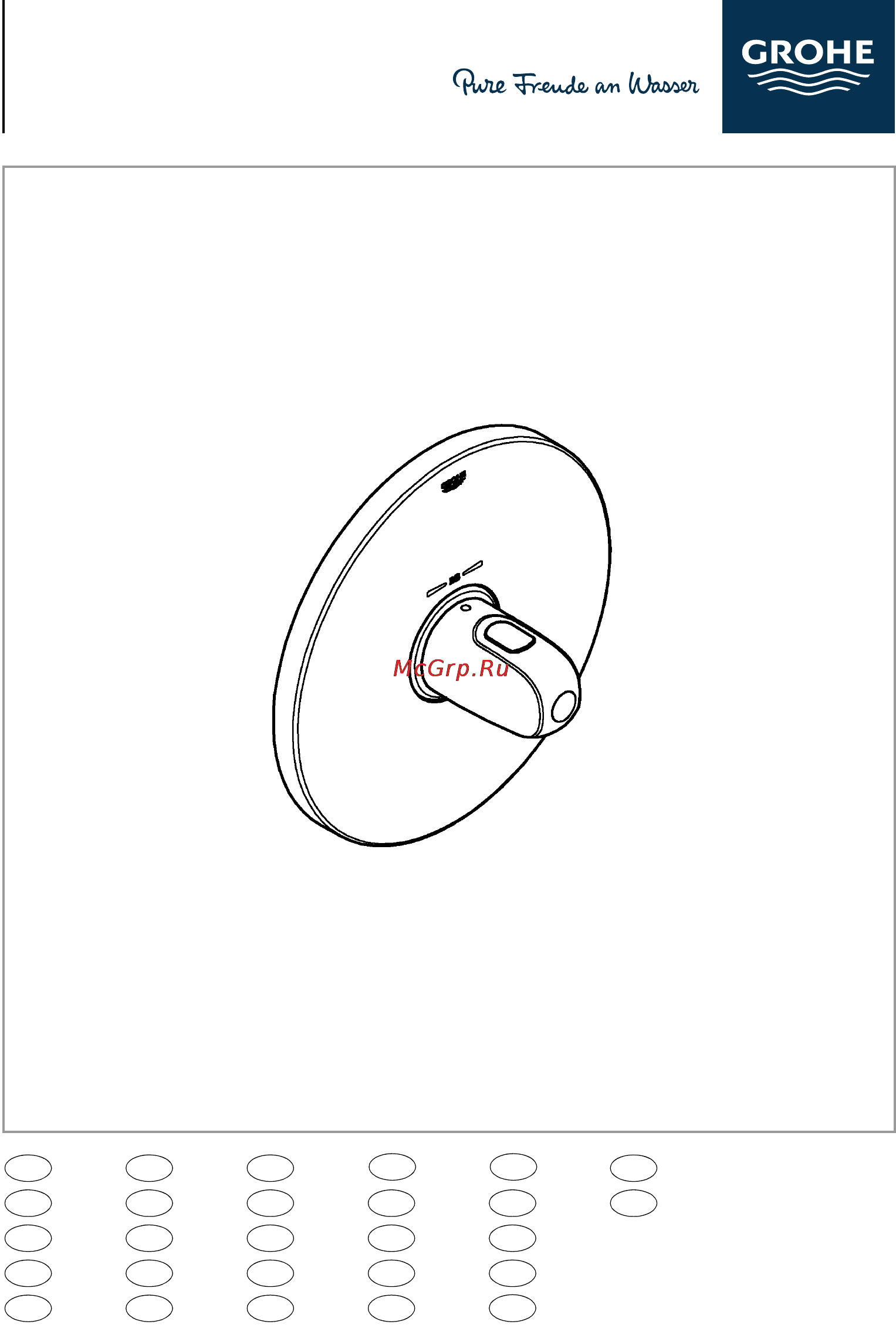 Grohe grohtherm 1000 new 34573000 Инструкция по эксплуатации онлайн