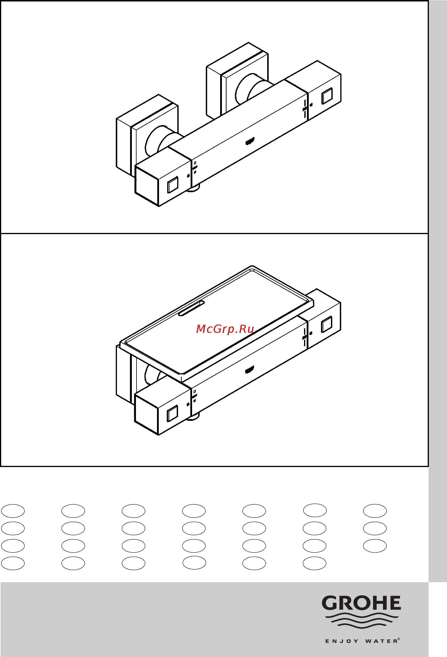 Grohe grohtherm cube 34488000 Инструкция по эксплуатации онлайн