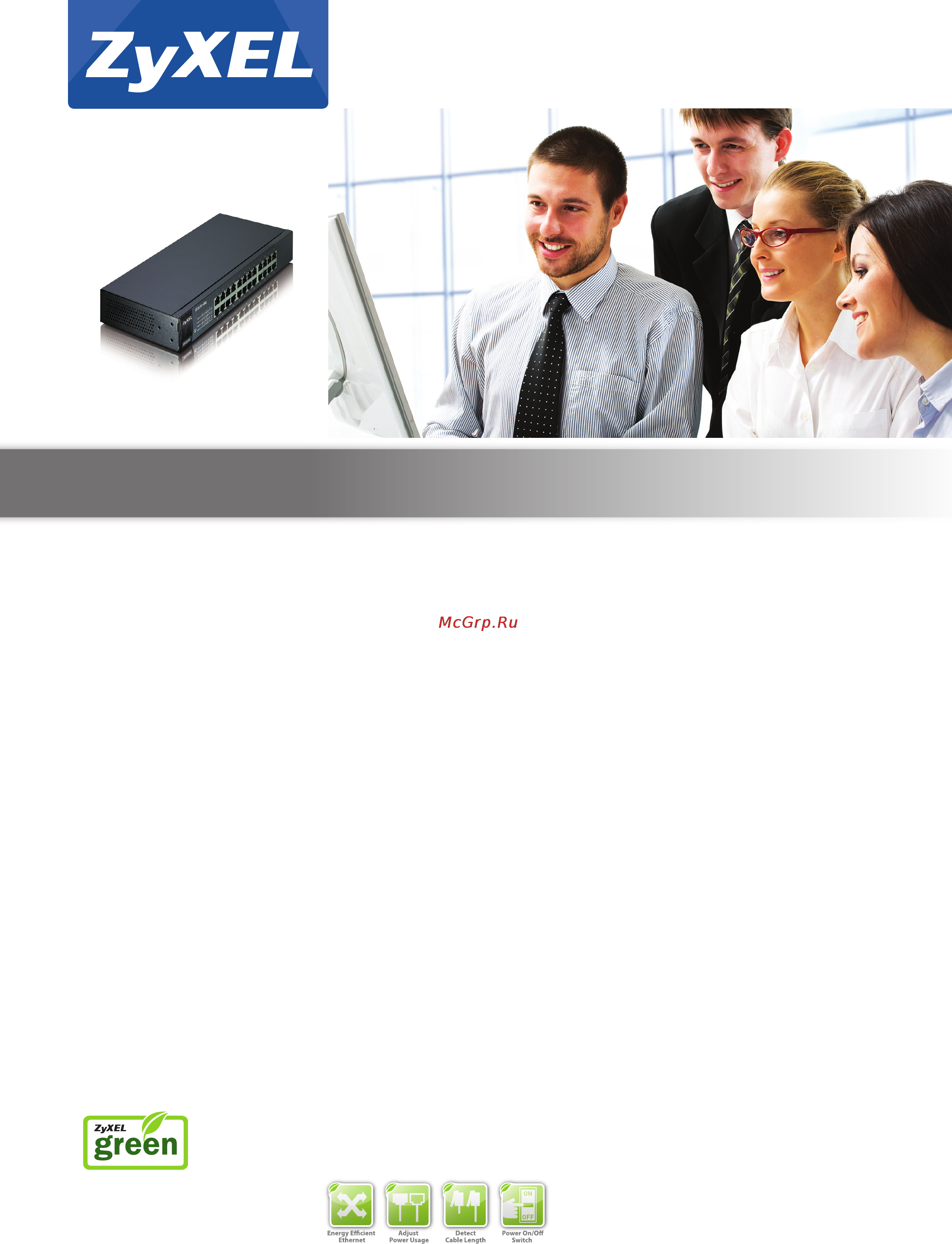 Zyxel ES1100-8P datasheet онлайн