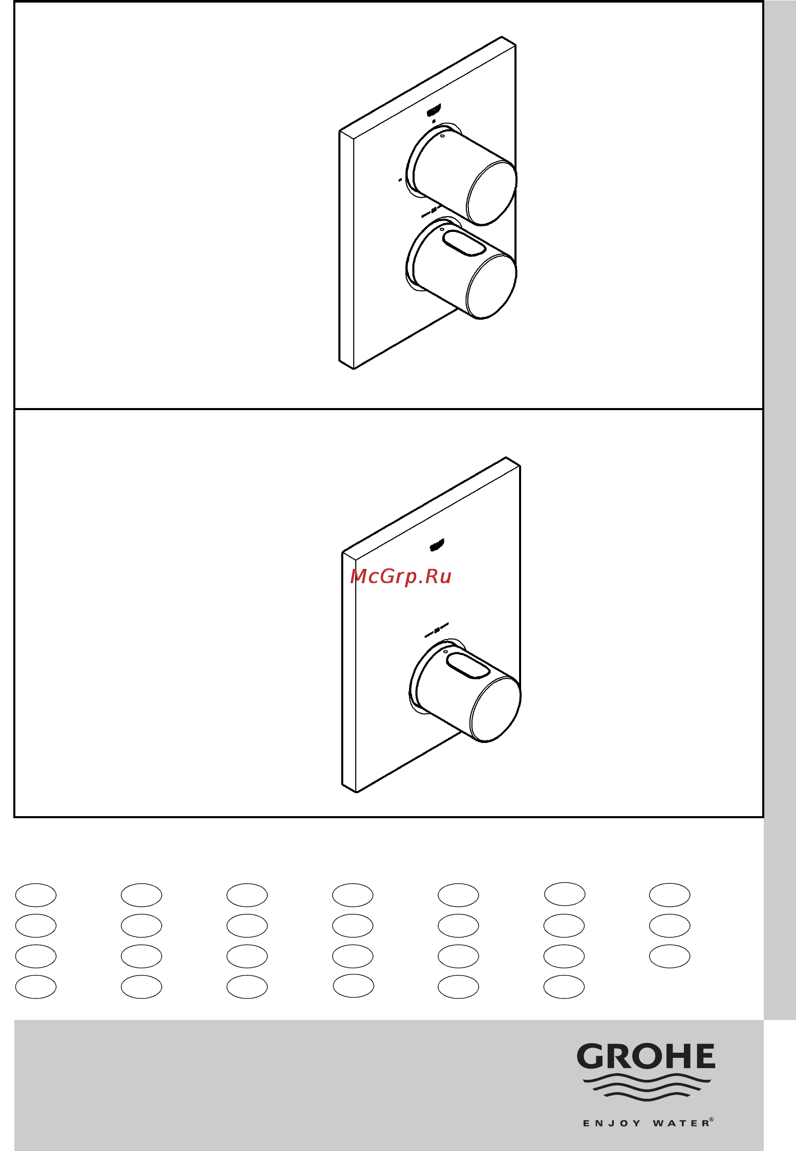 Grohe grohtherm f 27619000 Инструкция по эксплуатации онлайн