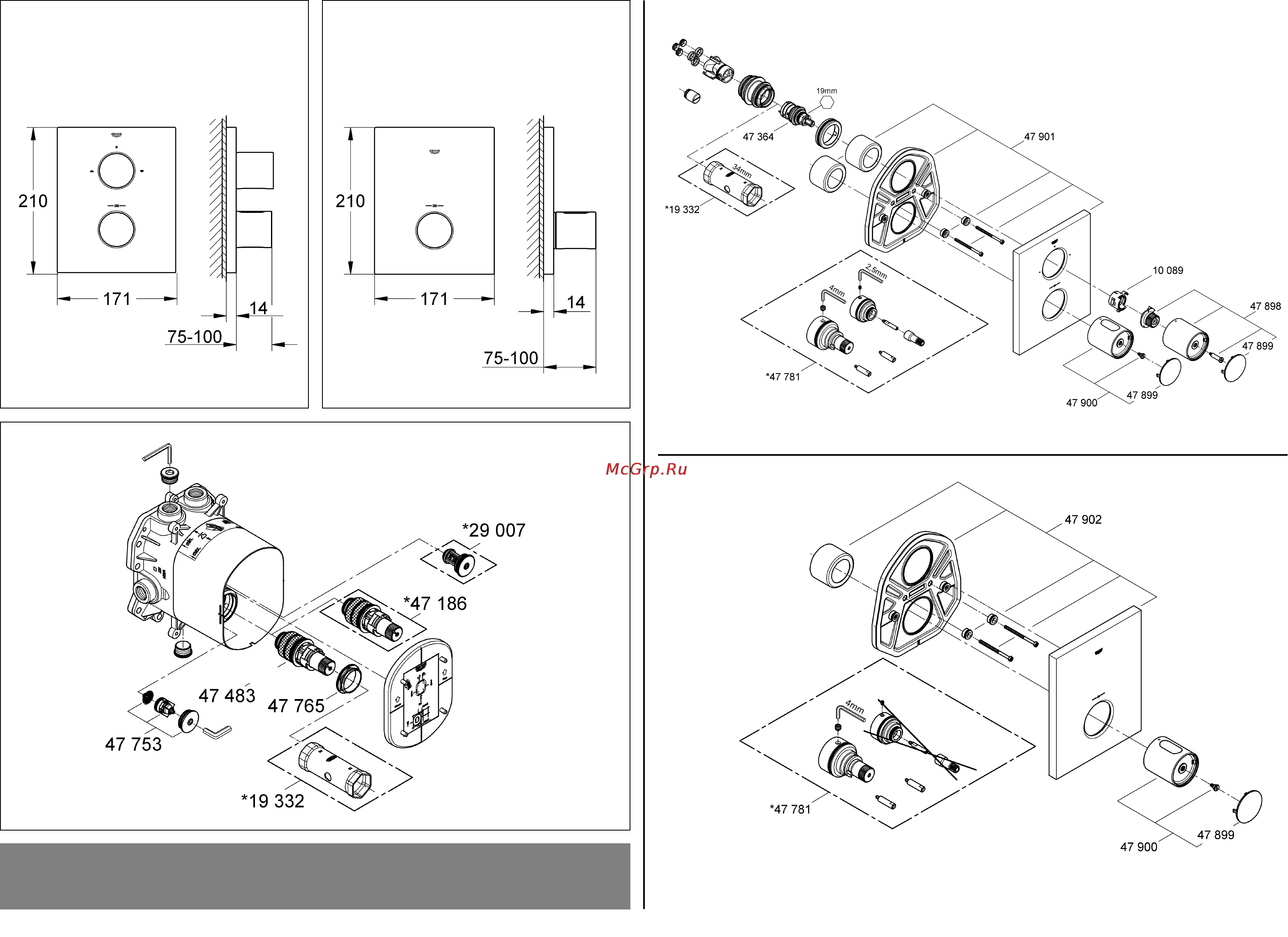 Grohe grohtherm f 27619000 [2/18] Bitte diese anleitung an den benutzer der armatur weitergeben