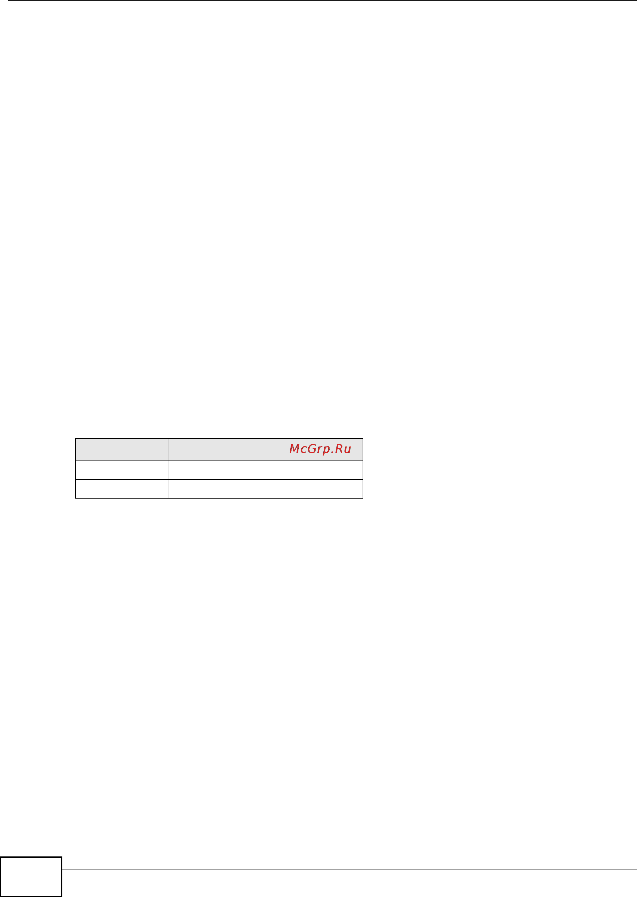Zyxel ES1100-16P [14/30] Front panel