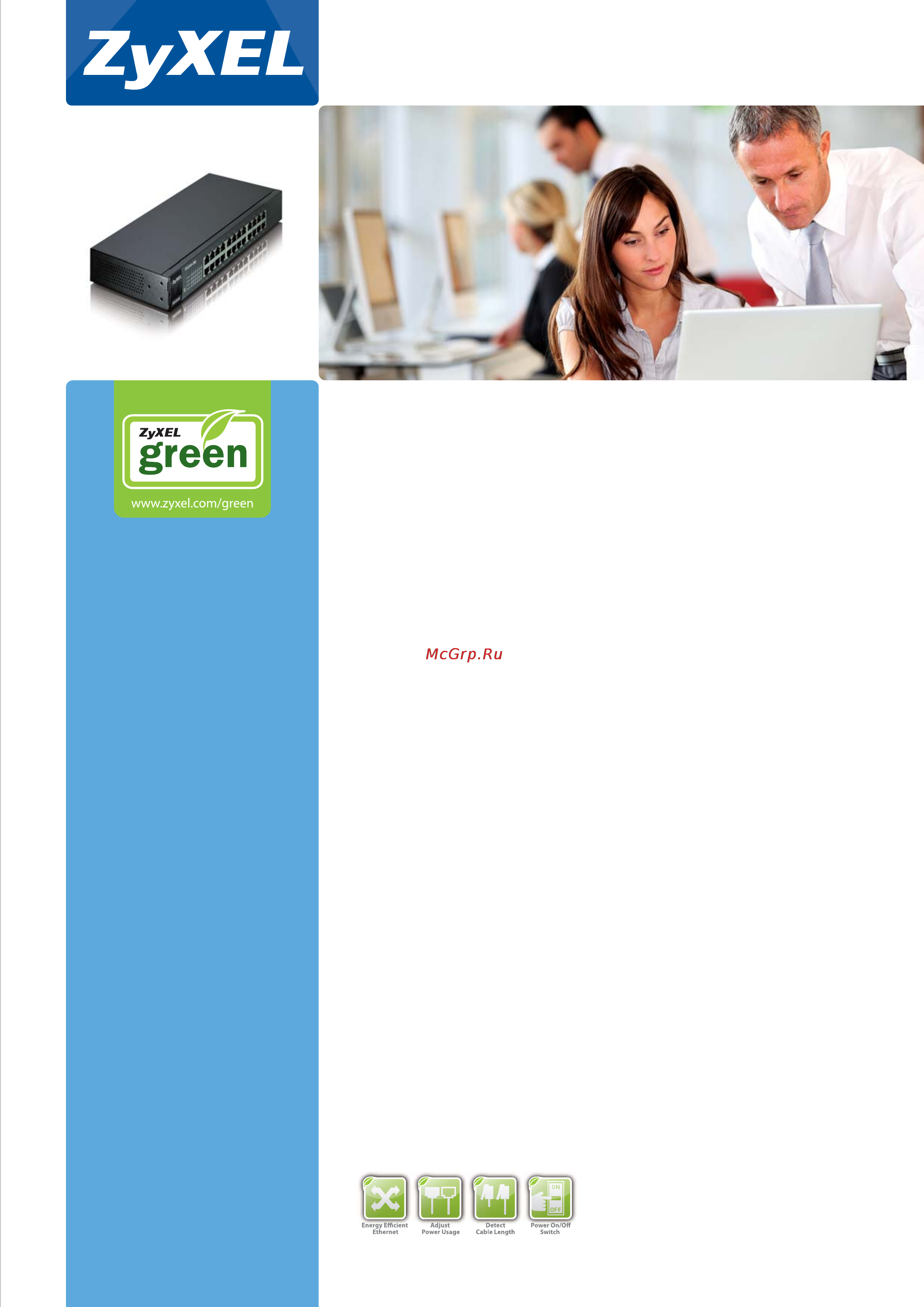 Zyxel ES1100-16P Инструкция по эксплуатации онлайн