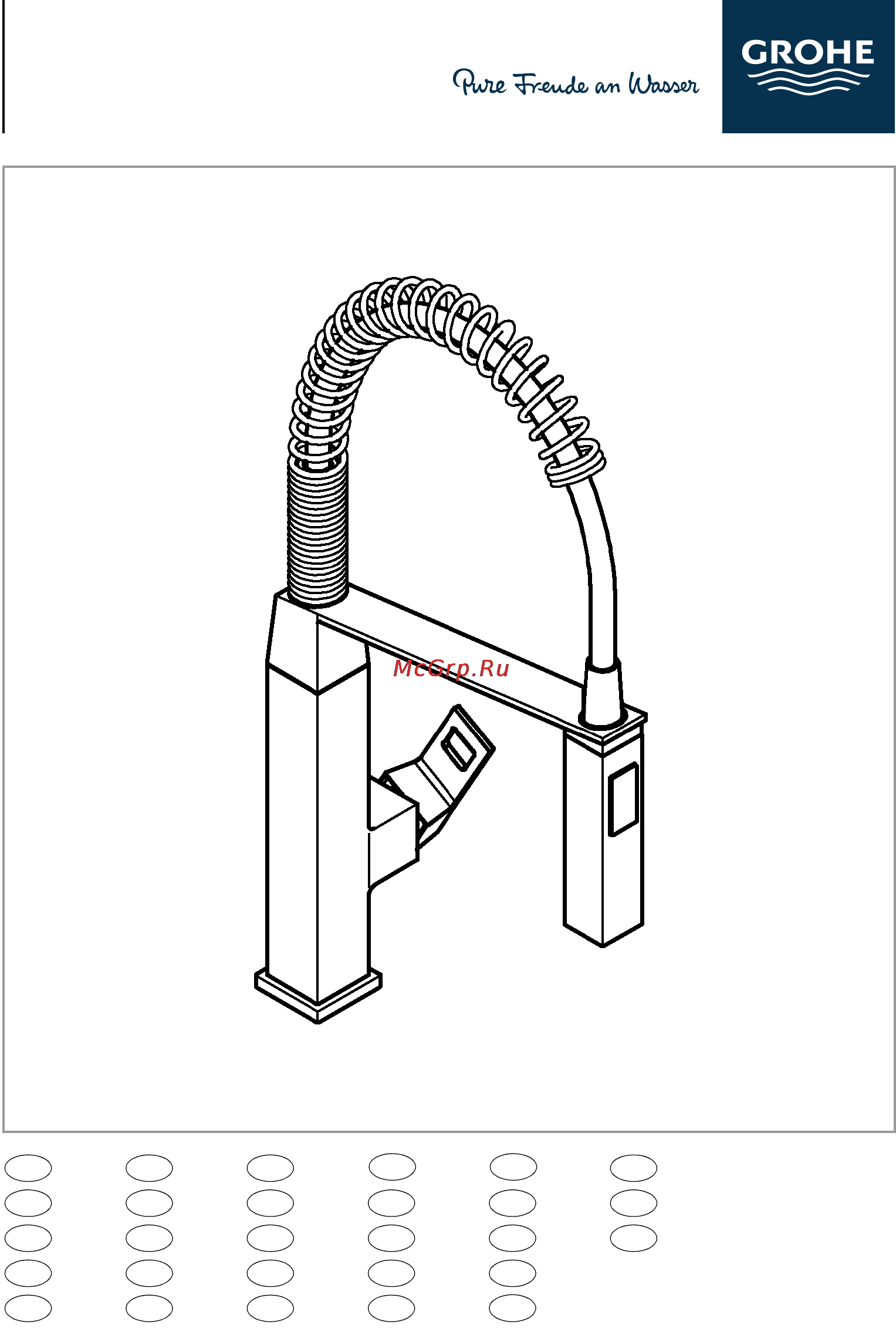 Grohe eurocube 31395dc0 Инструкция по эксплуатации онлайн