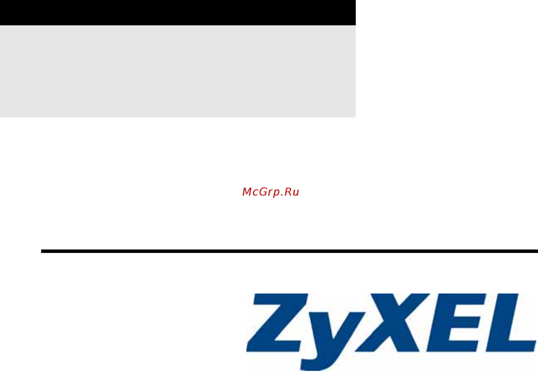 Zyxel ES-3124 Инструкция по эксплуатации онлайн