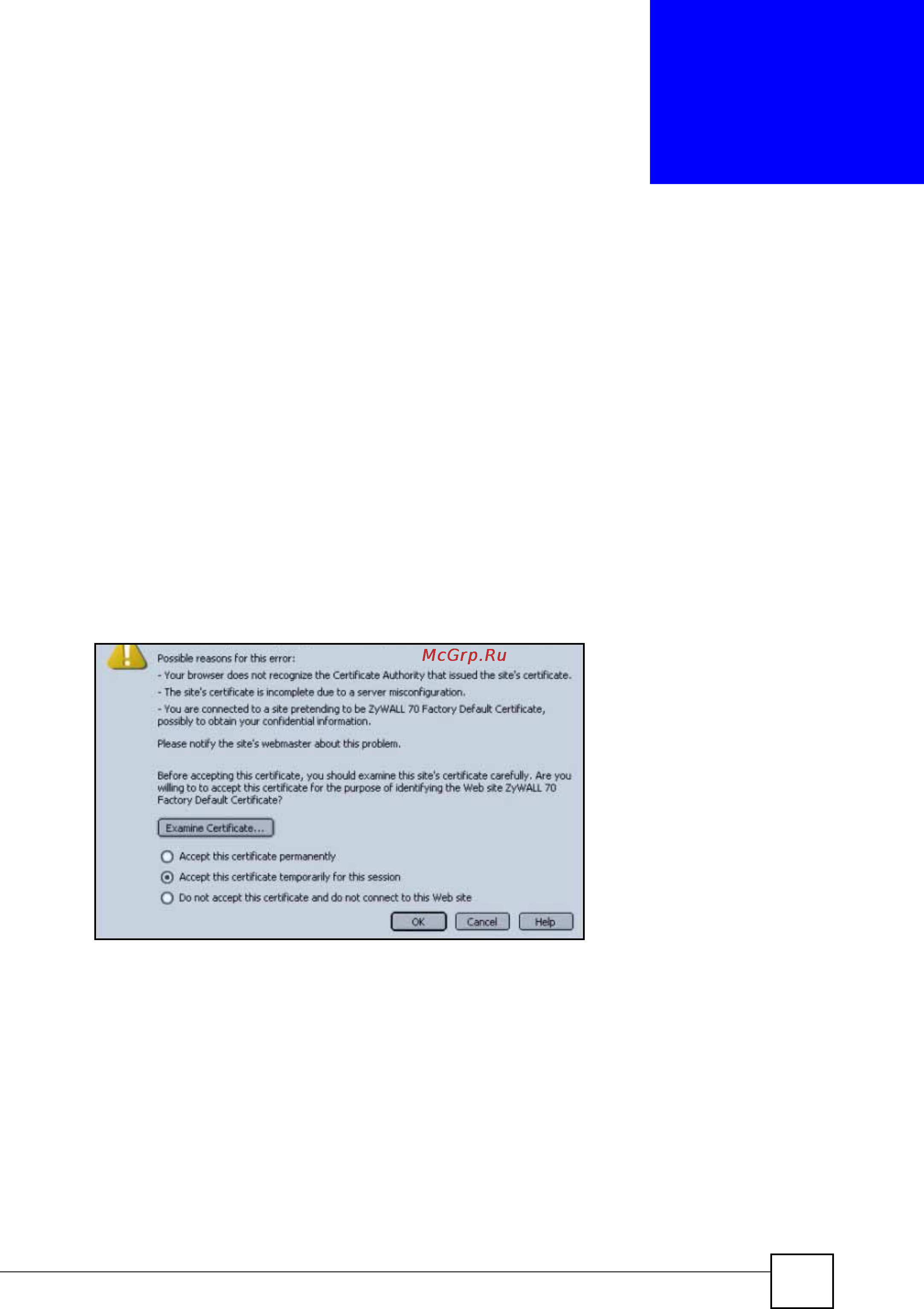 Zyxel ES-3124-4F [373/394] Импорт сертификатов