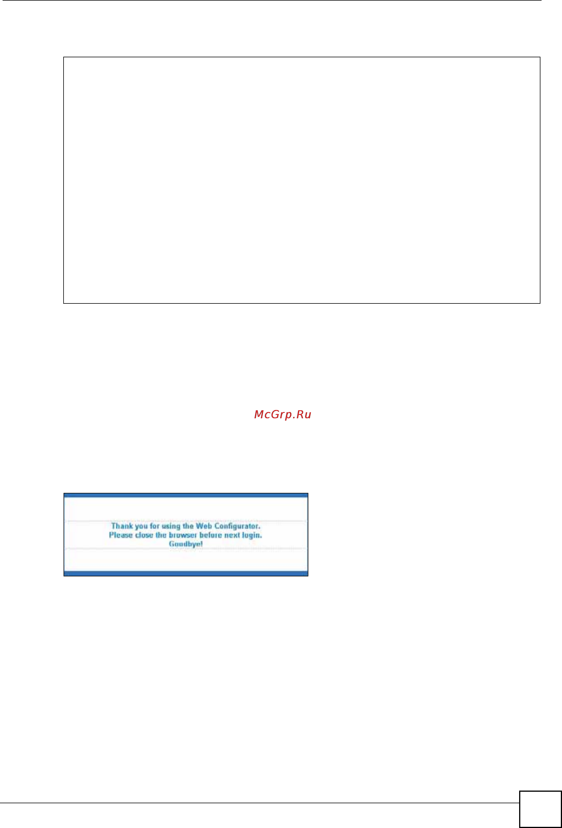 Zyxel ES-3124-4F [65/394] Выход из web конфигуратора